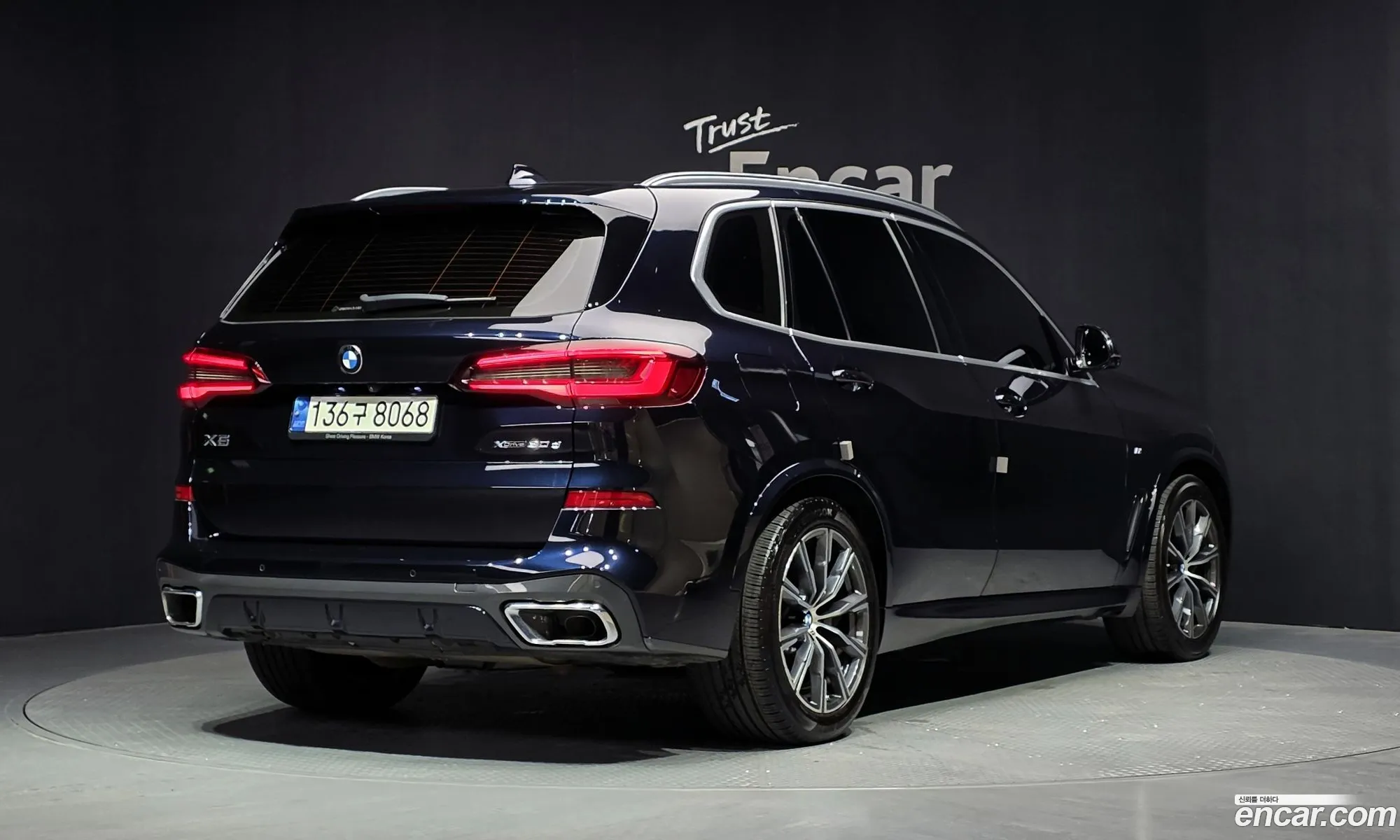 BMW X5 2021 — 23