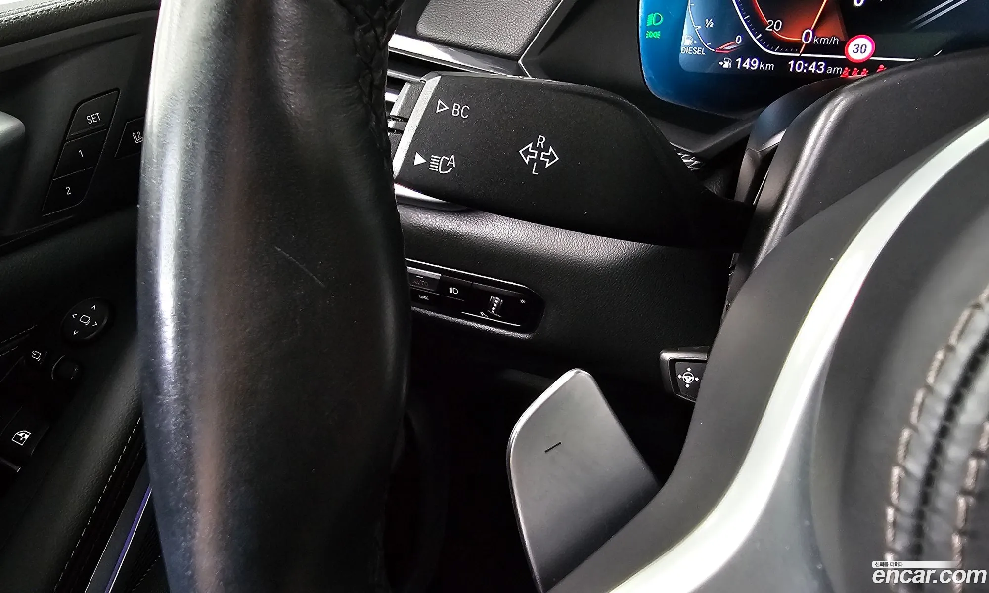 BMW X5 2021 — 4