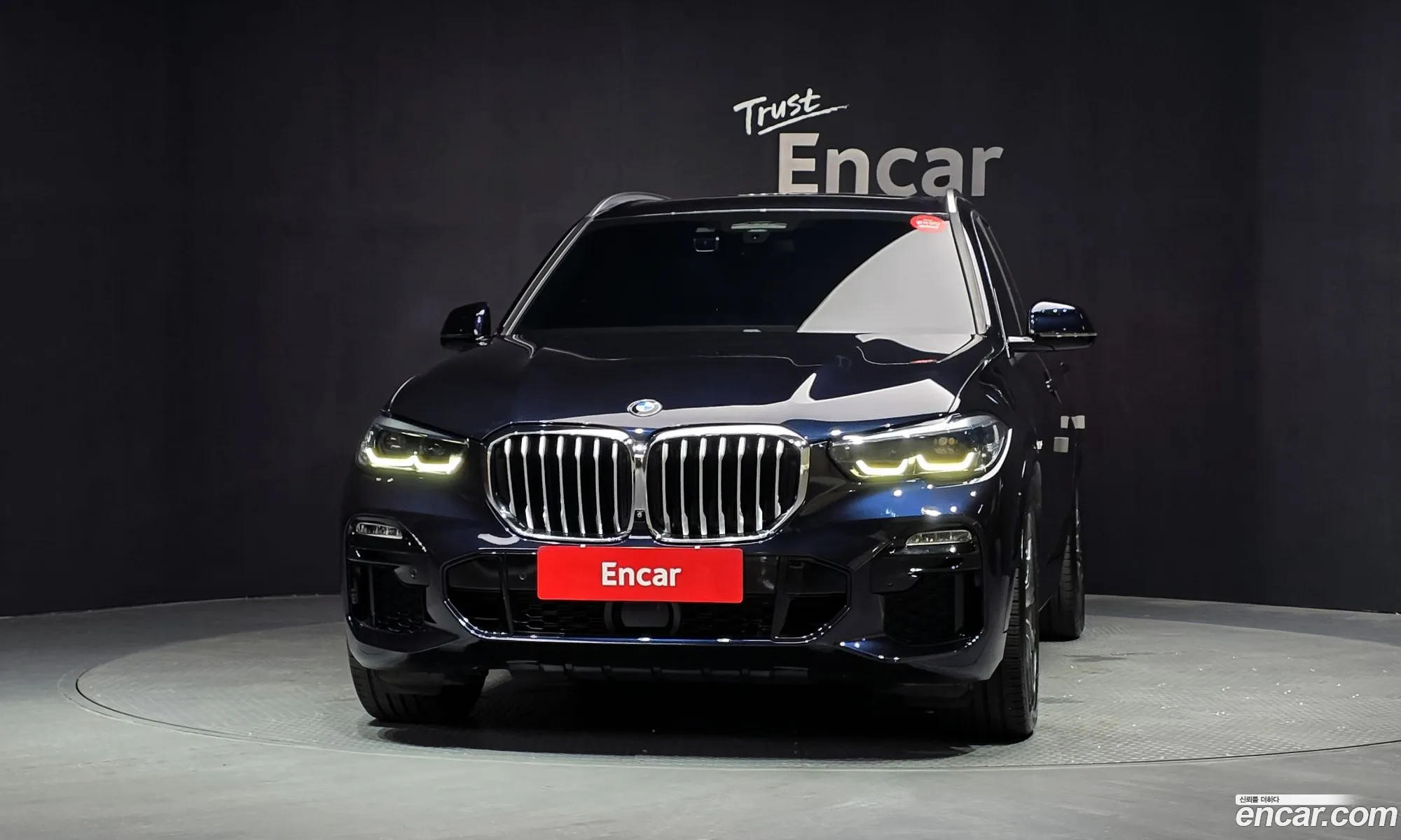 BMW X5 2021 — 21
