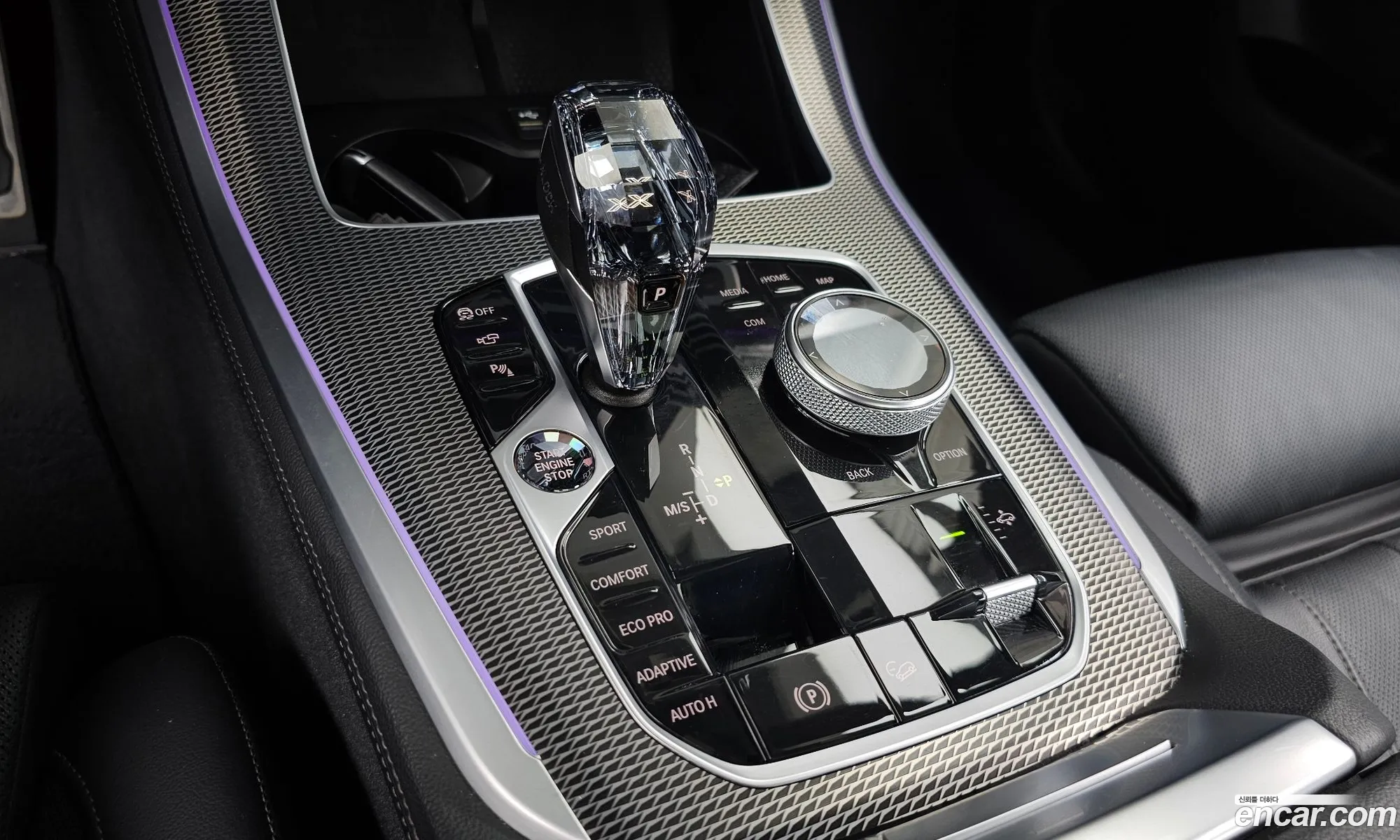 BMW X5 2021 — 15