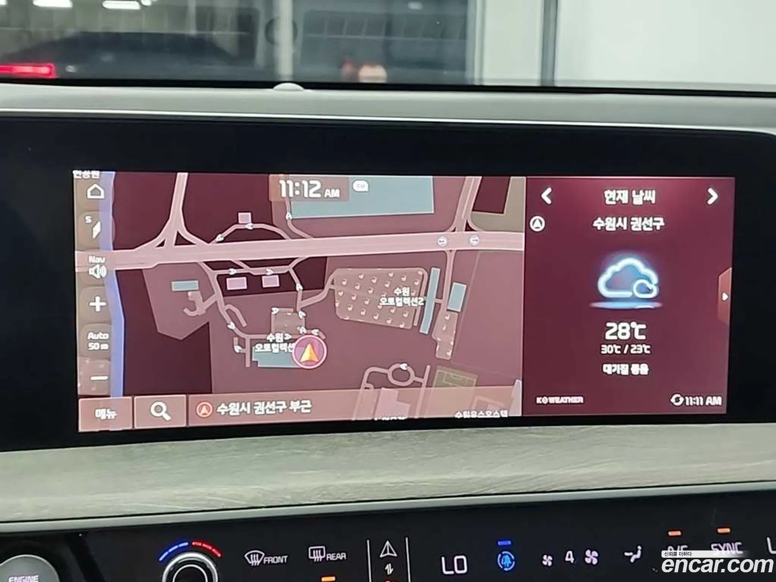 Kia K8 2021 — 8