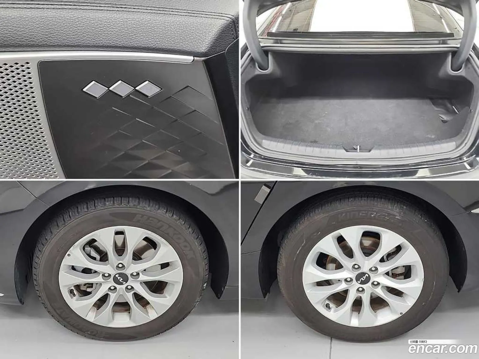 Kia K8 2021 — 12