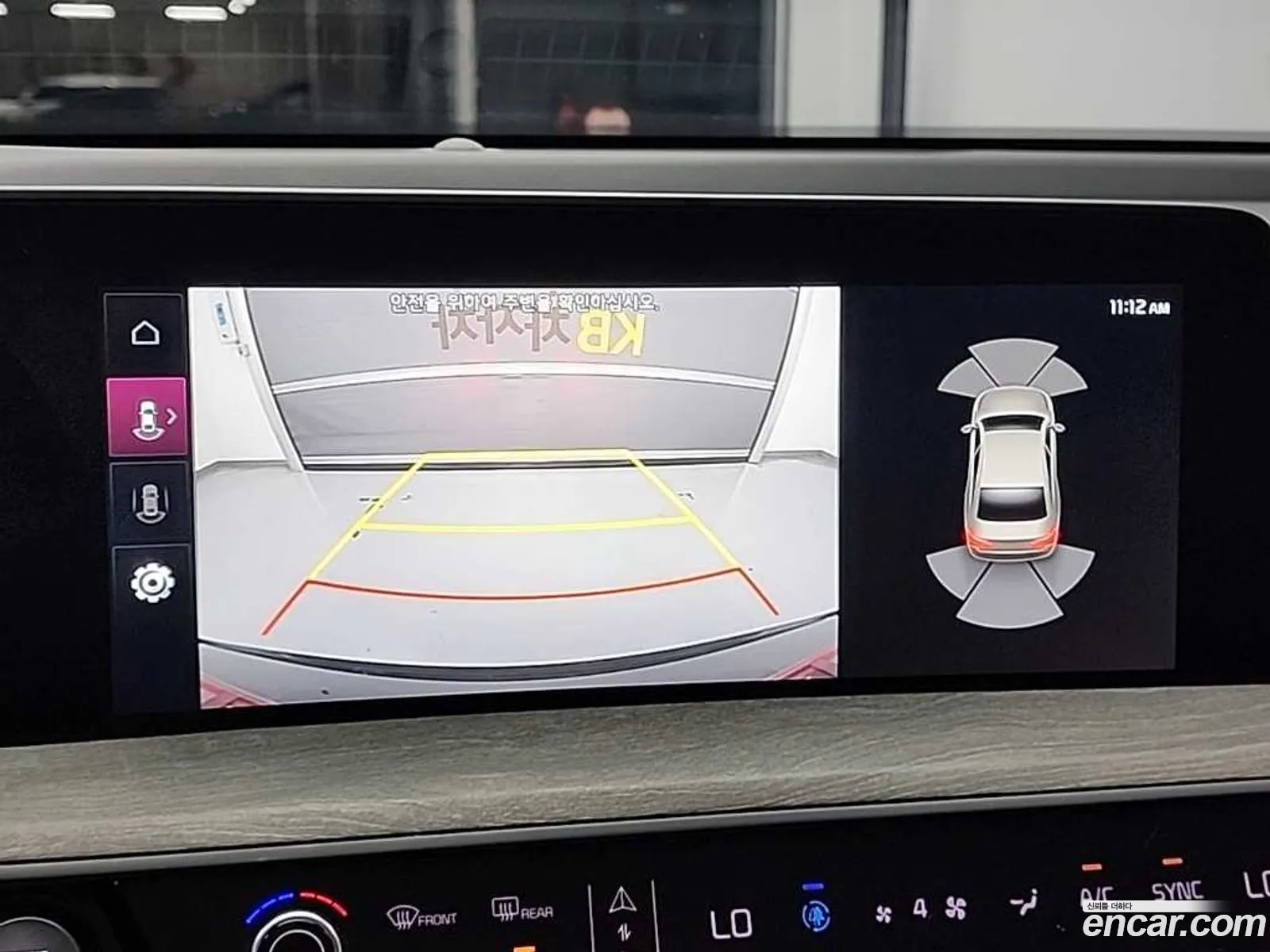 Kia K8 2021 — 3