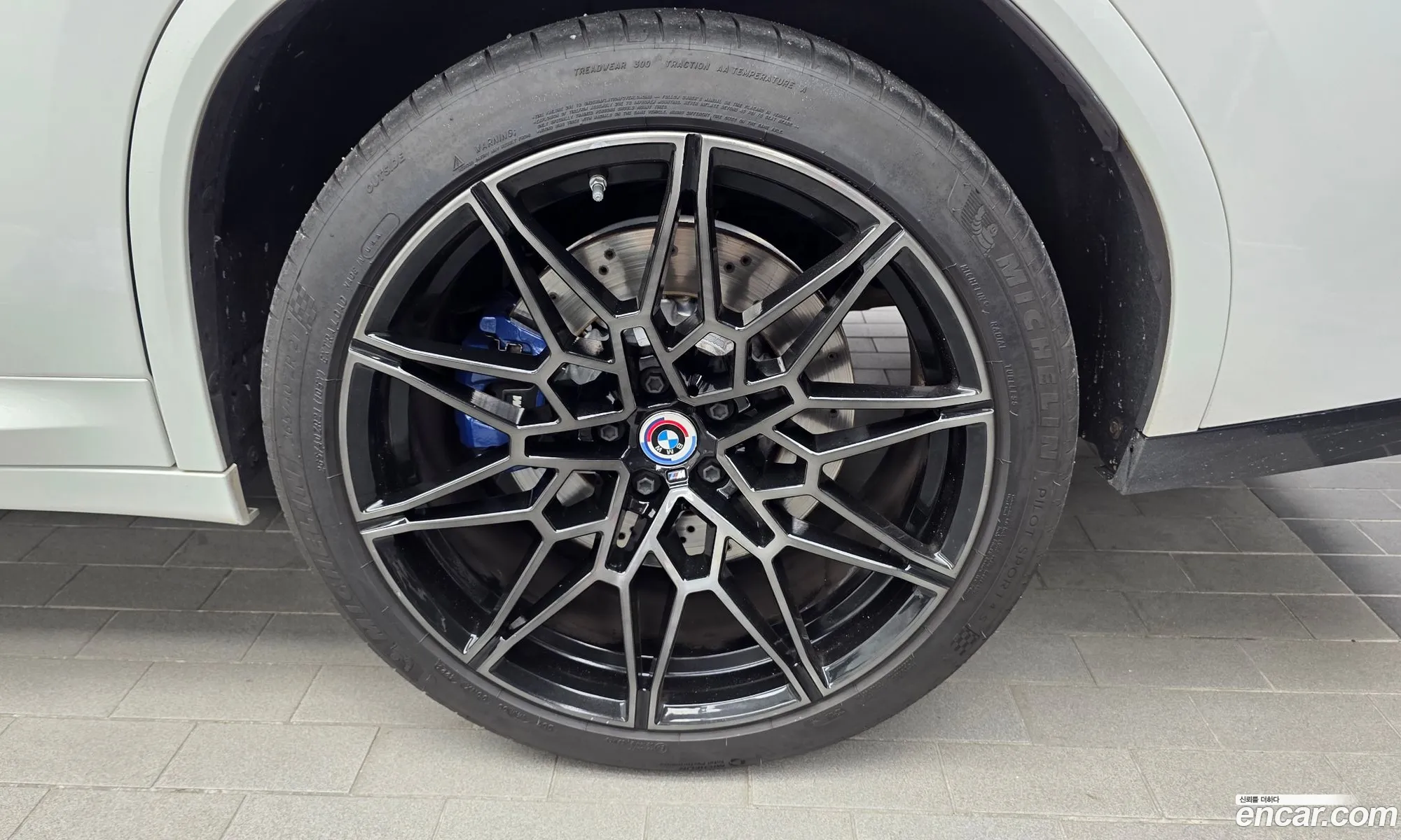 BMW X4 M 2023 — 12