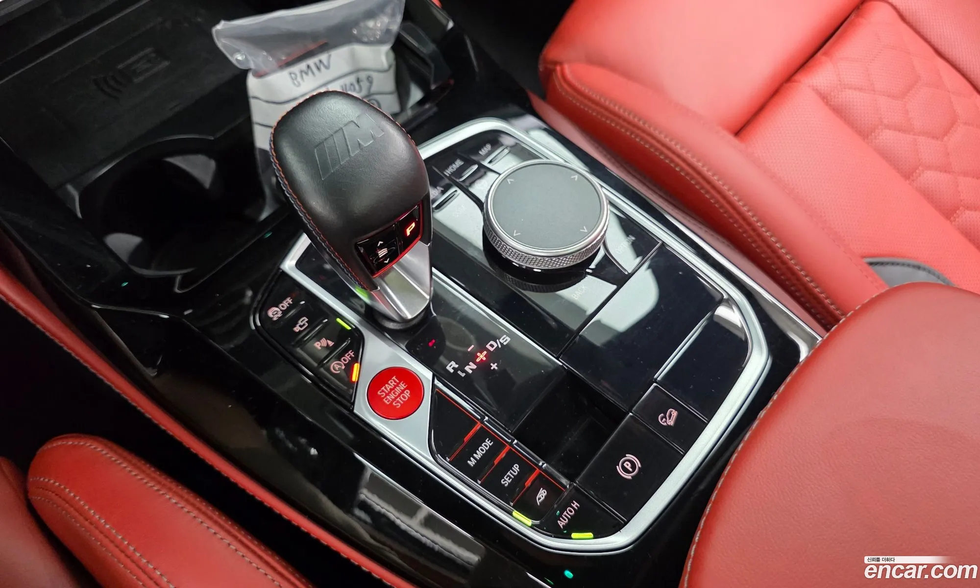 BMW X4 M 2023 — 16
