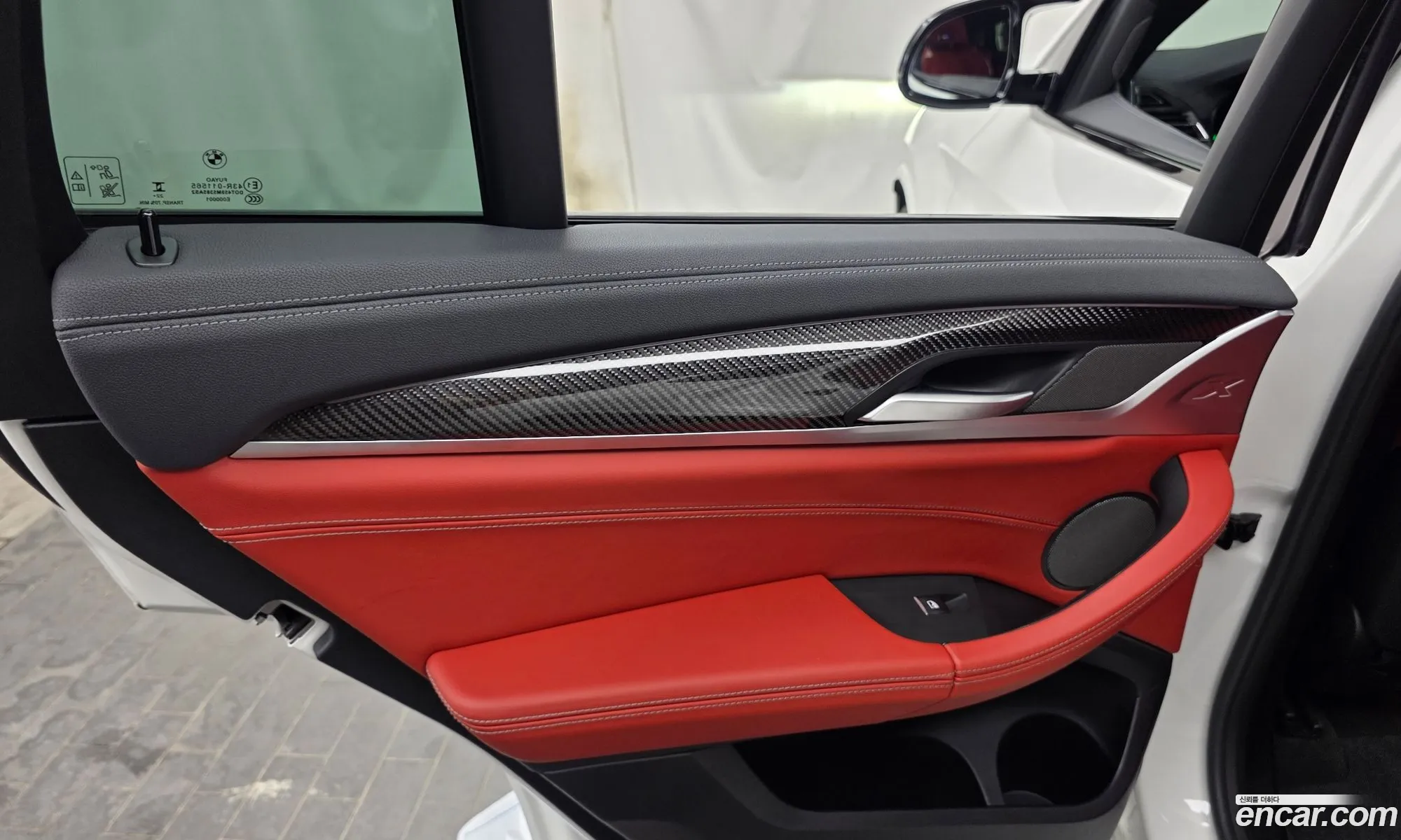 BMW X4 M 2023 — 6