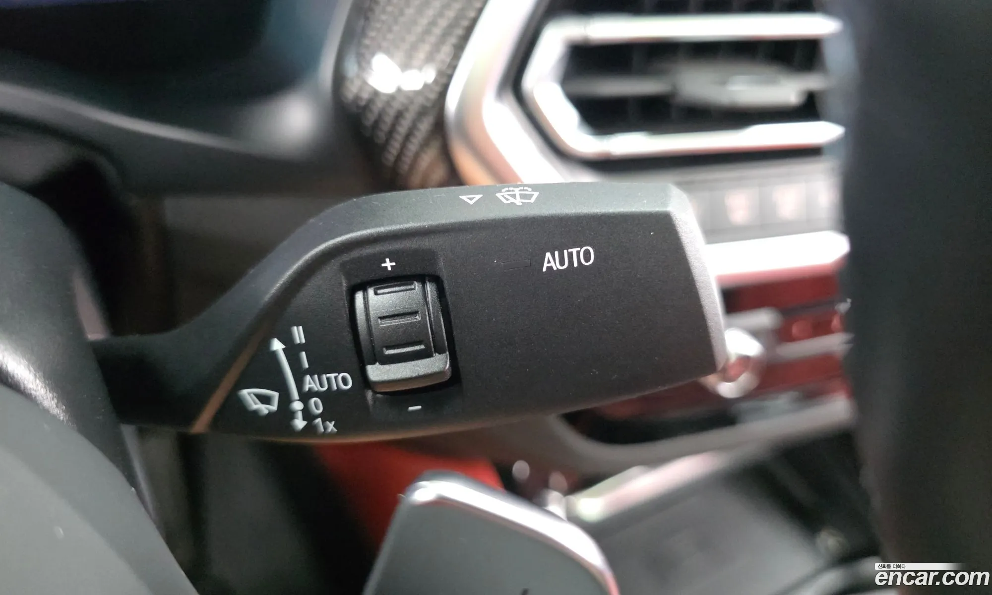 BMW X4 M 2023 — 27