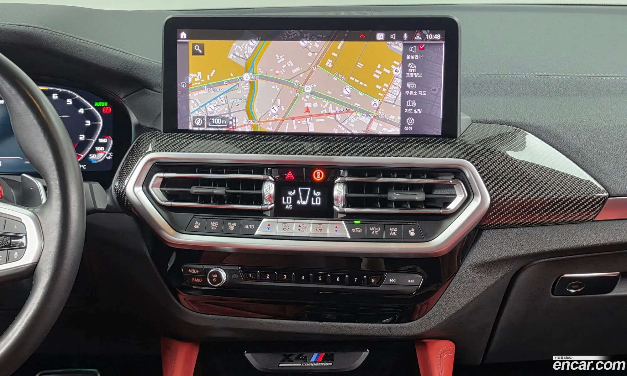 BMW X4 M 2023 — 5