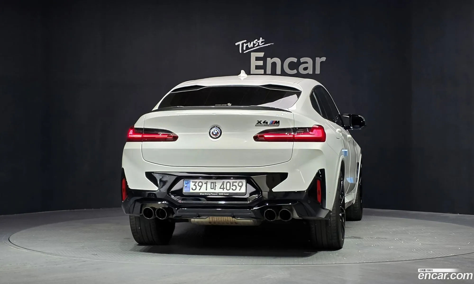 BMW X4 M 2023 — 19