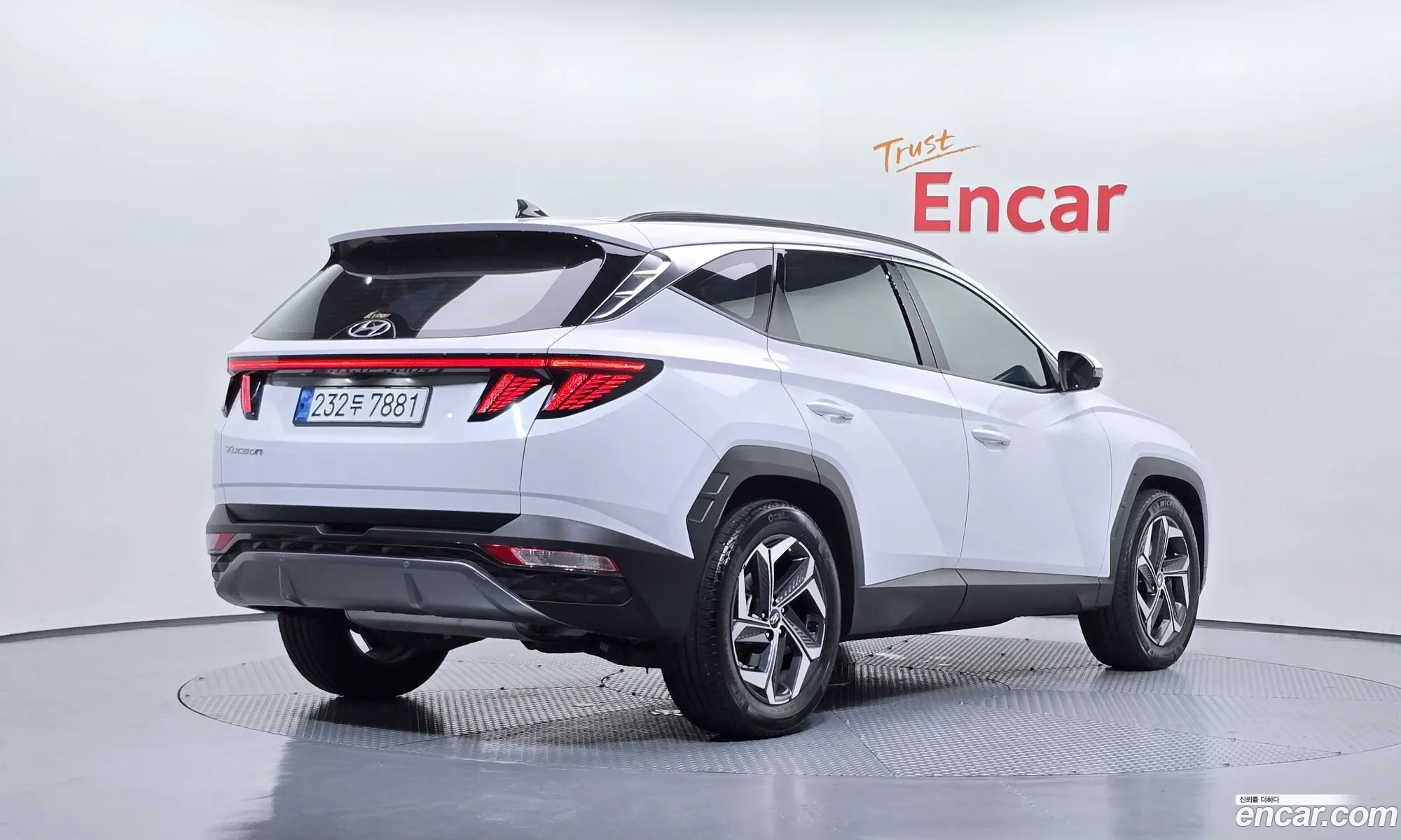 Hyundai Tucson 2023 — 6
