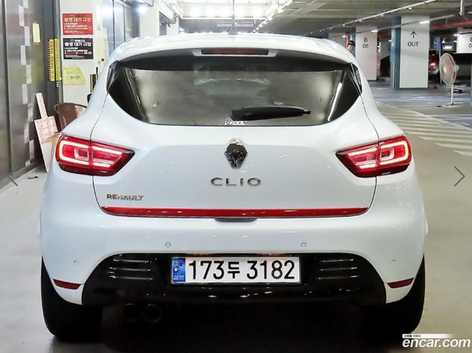 Renault Korea (Samsung) Clio 2019 — 20