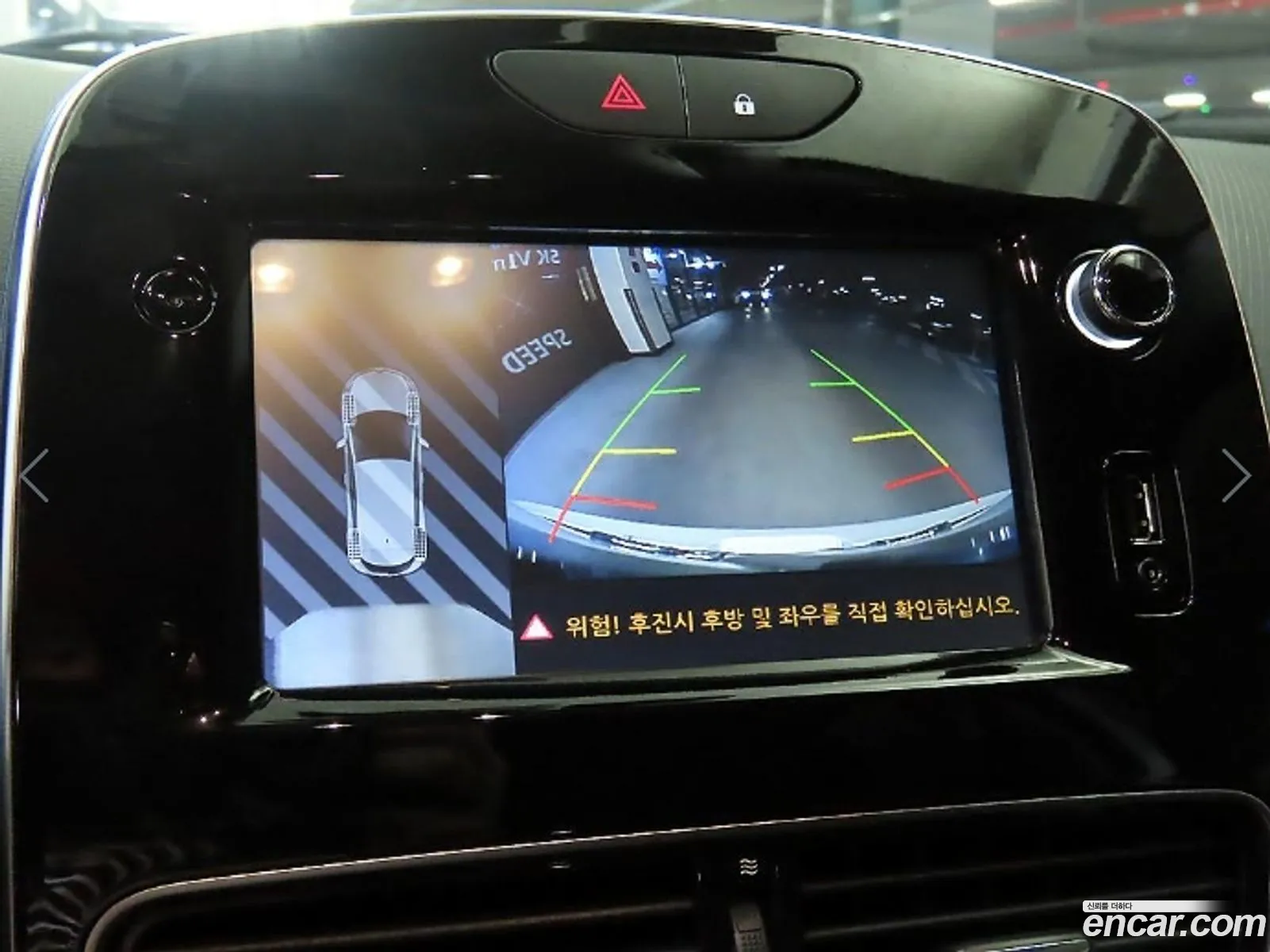 Renault Korea (Samsung) Clio 2019 — 16