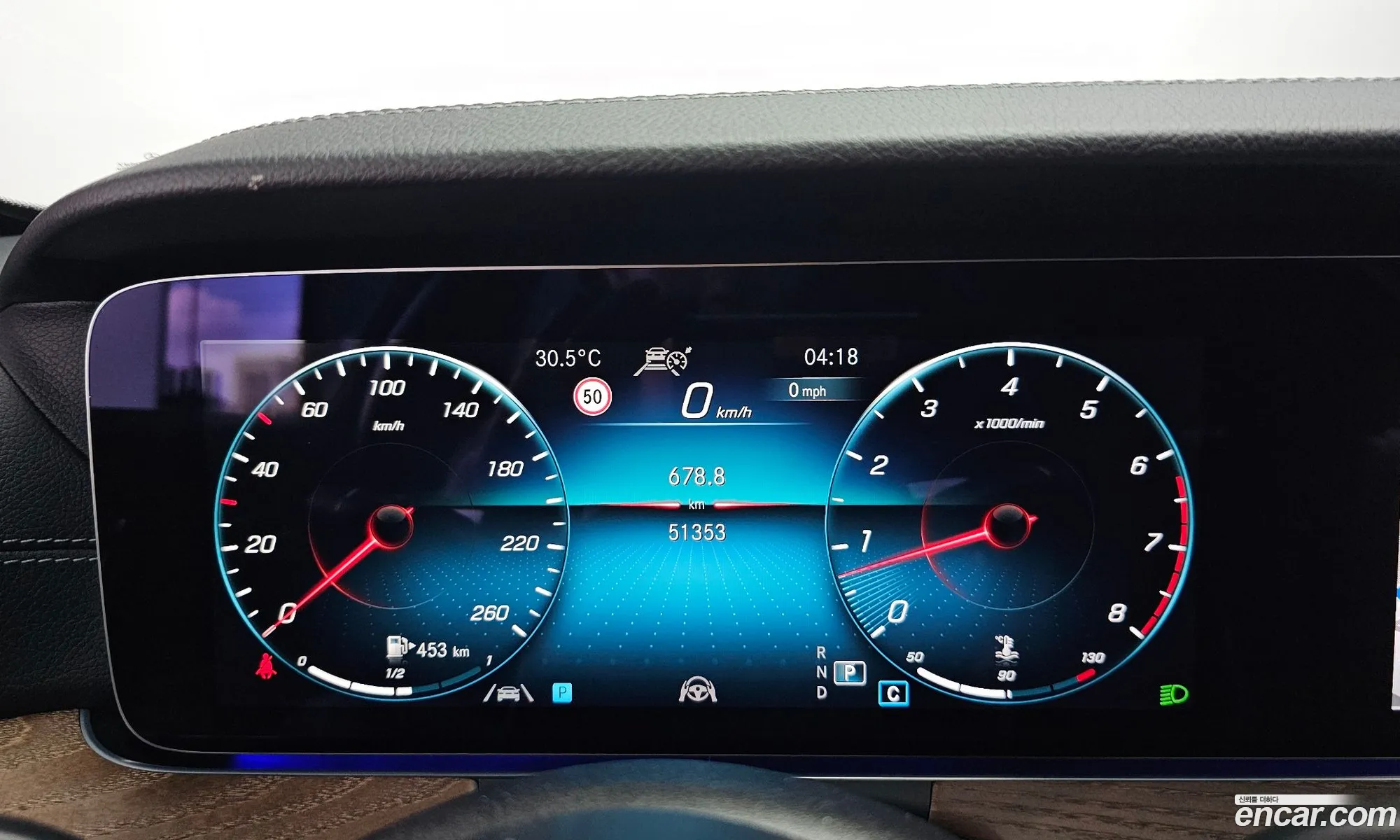 Mercedes-Benz E-Class W213 2022 — 9