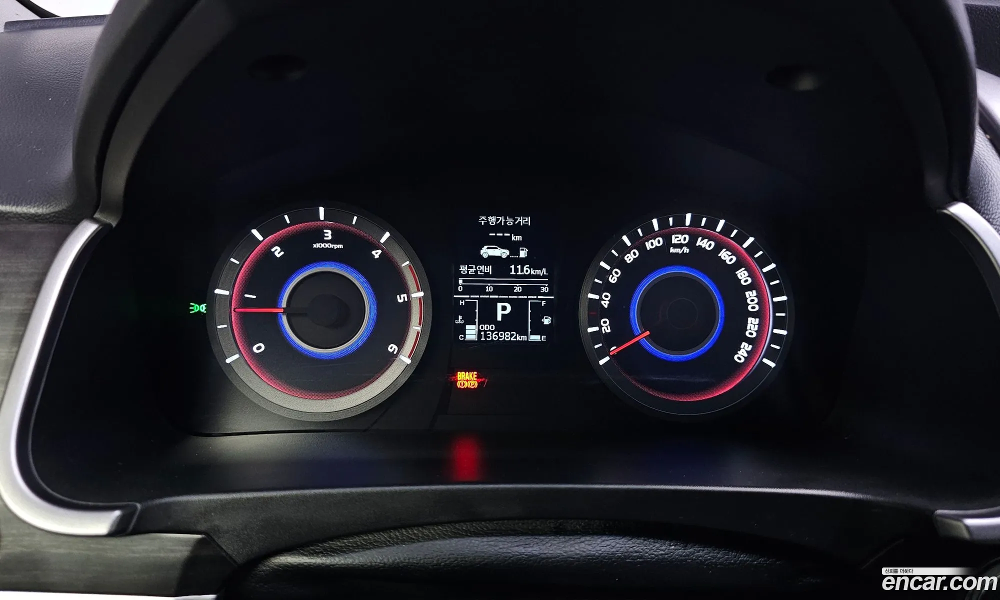 KG Mobility (SsangYong) Korando C 2015 — 29