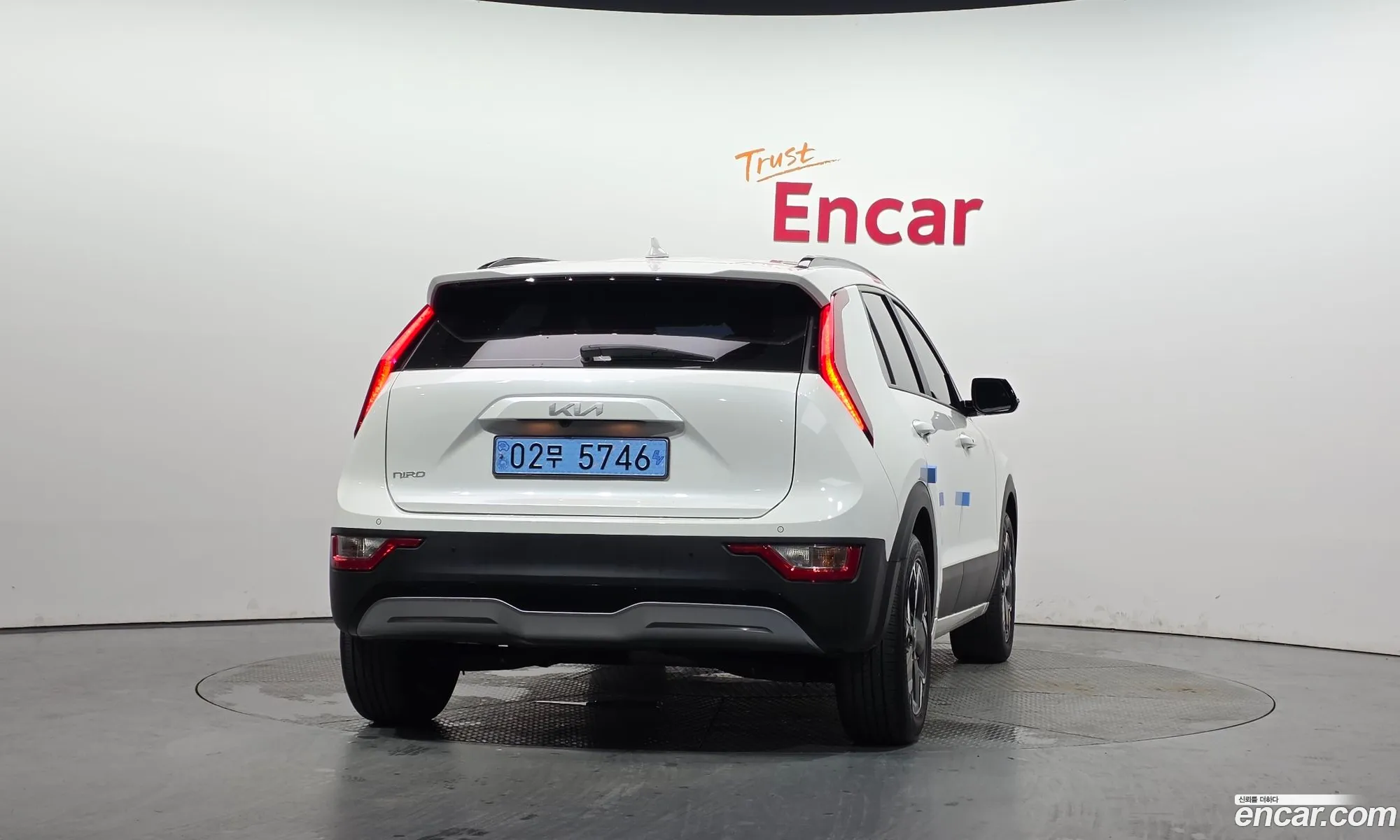 Kia Niro EV 2023 — 9