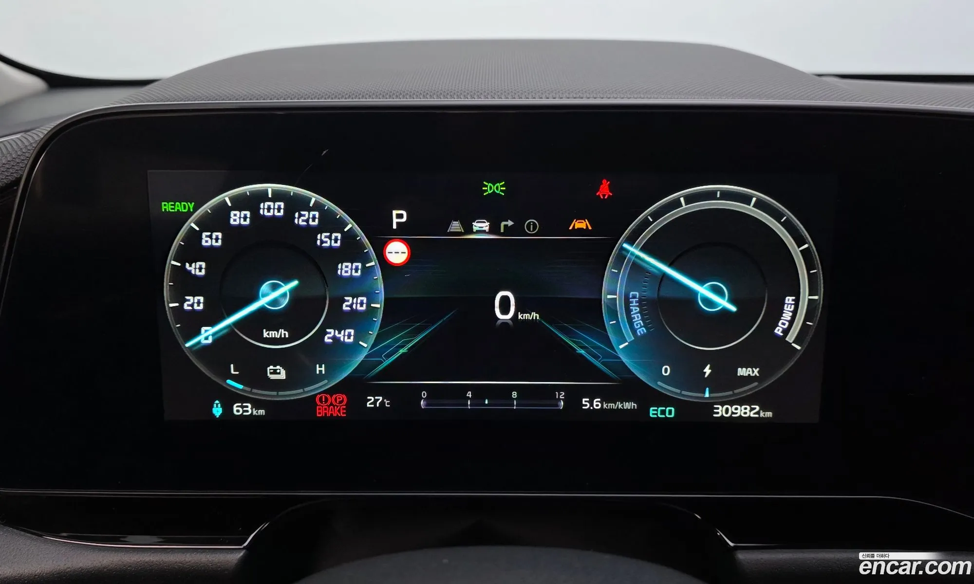 Kia Niro EV 2023 — 15