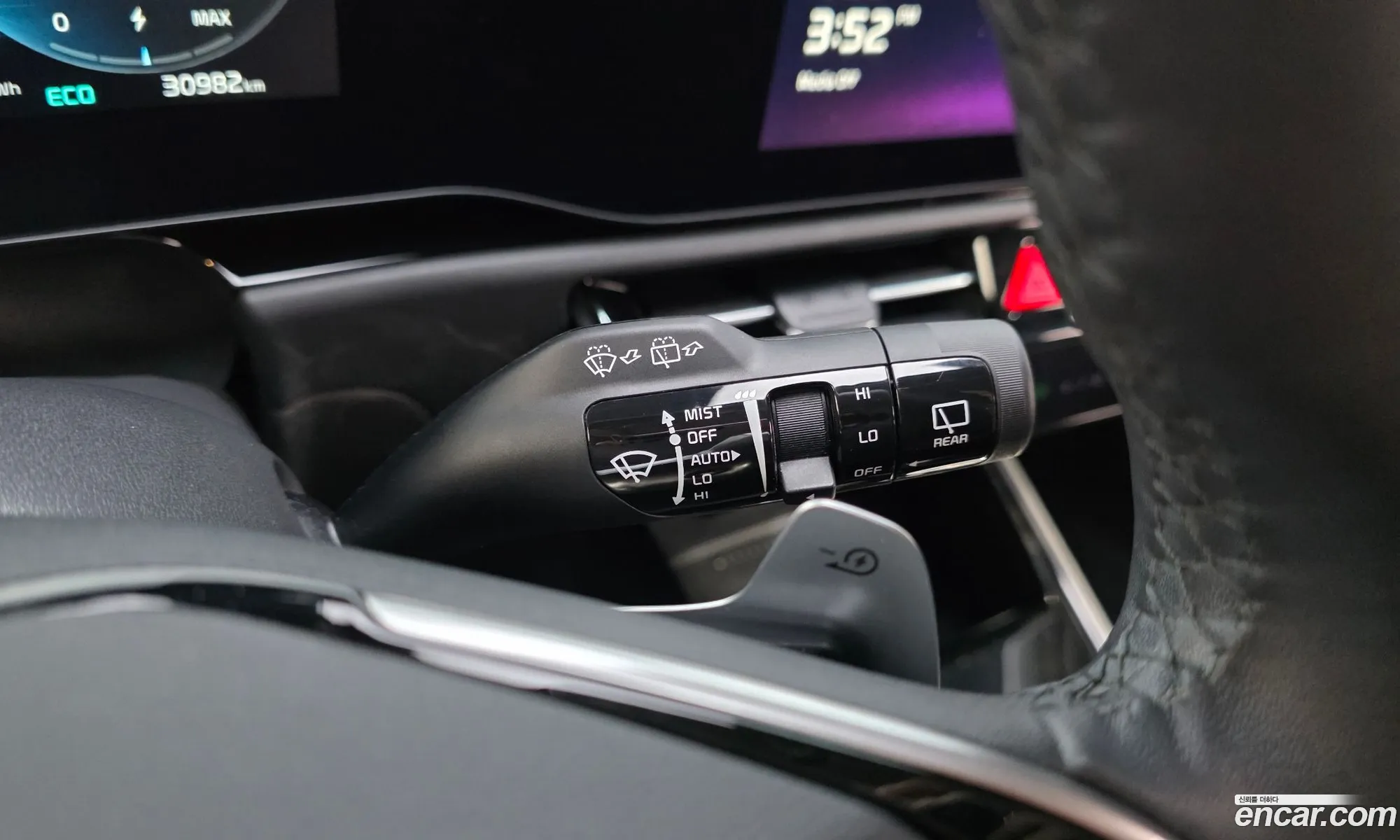 Kia Niro EV 2023 — 13