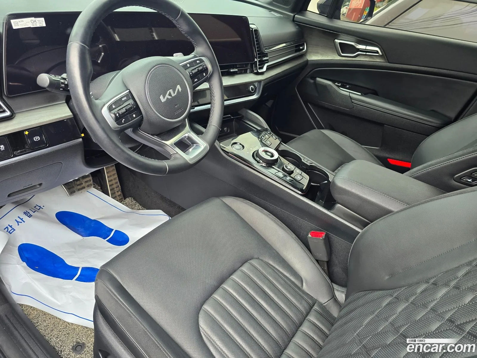 Kia Sportage 2024 — 9