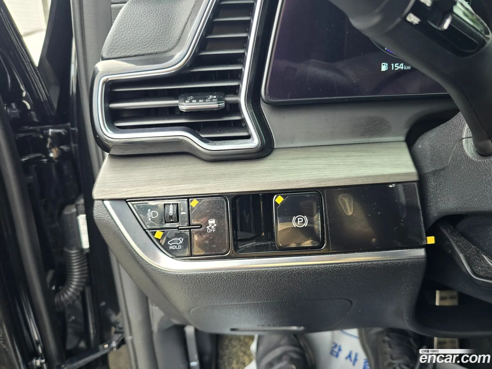 Kia Sportage 2024 — 12