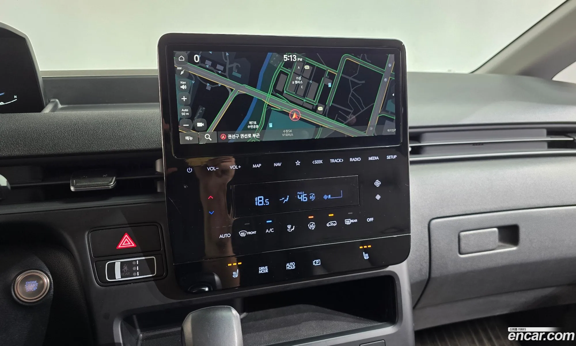 Hyundai Staria 2023 — 8