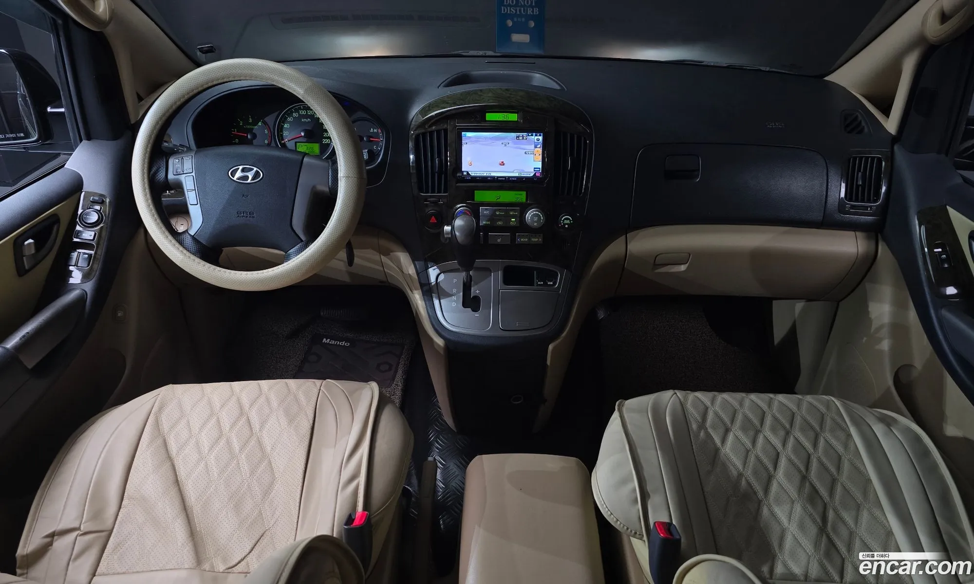 Hyundai Grand Starex 2012 — 11