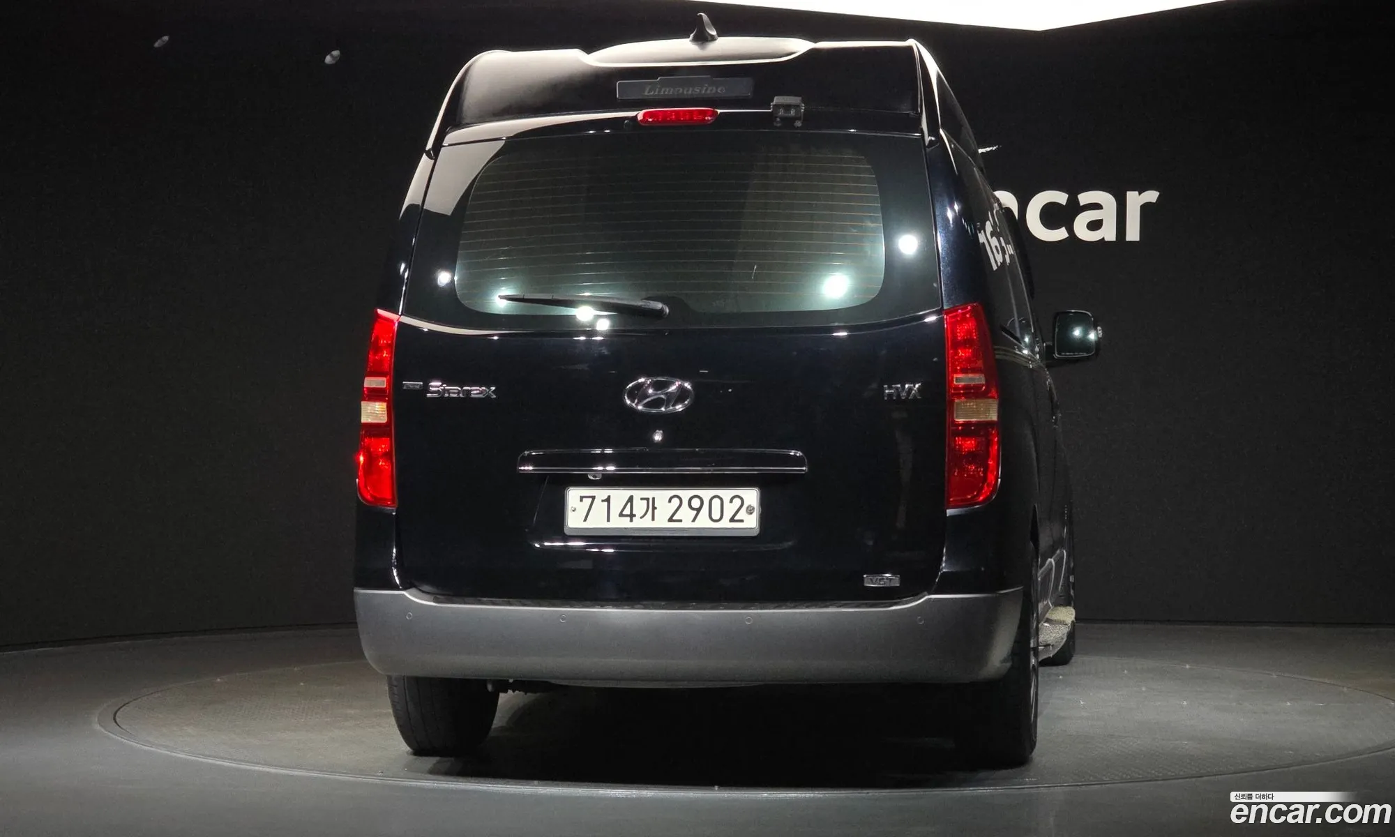 Hyundai Grand Starex 2012 — 17