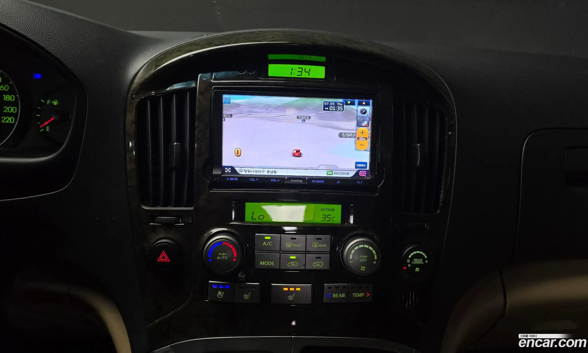 Hyundai Grand Starex 2012 — 20