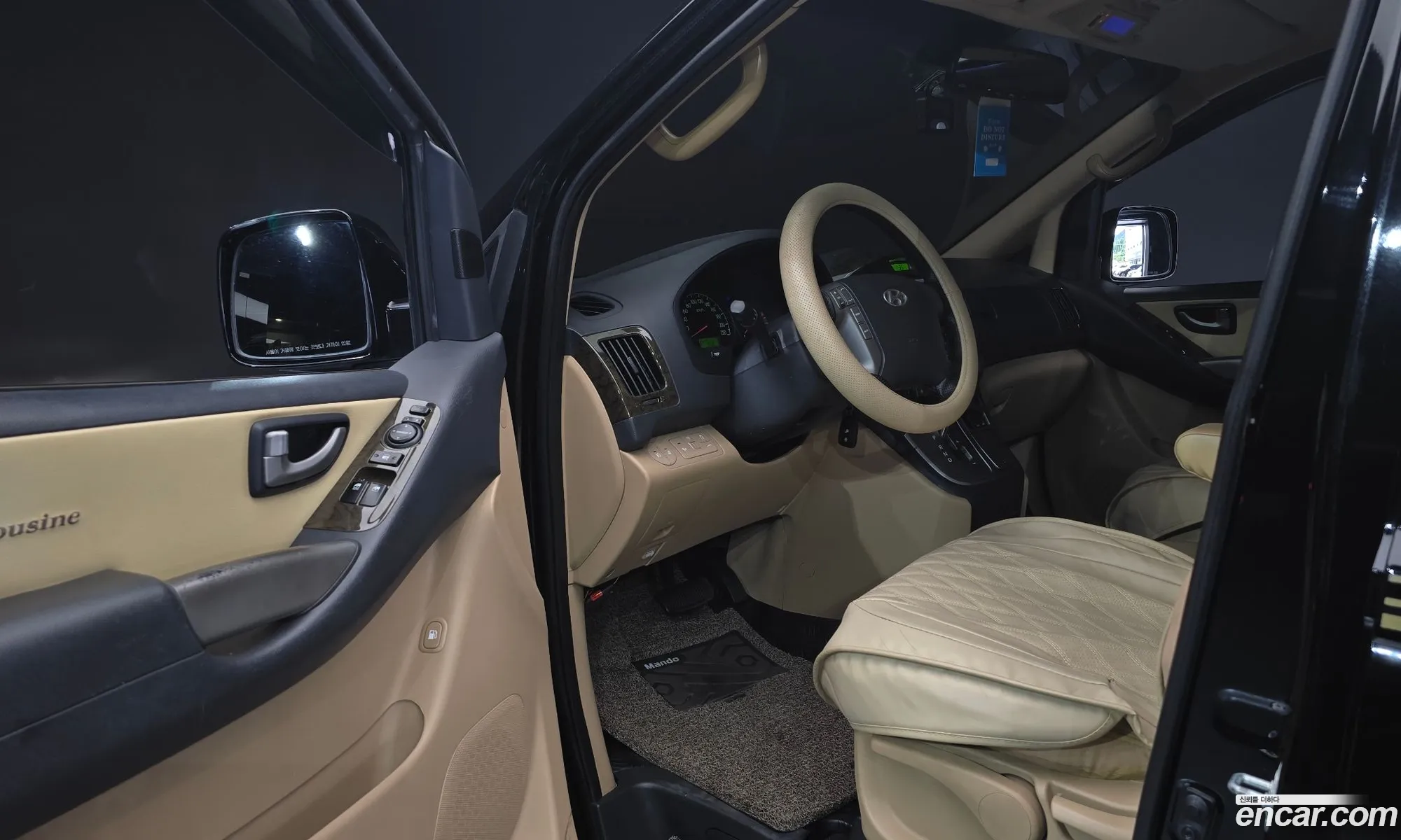 Hyundai Grand Starex 2012 — 19