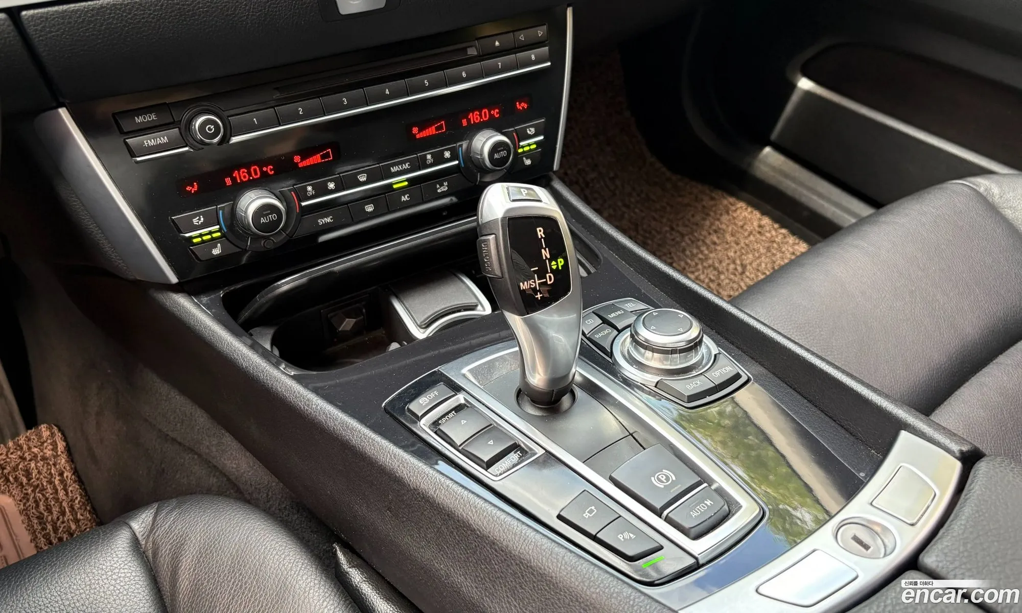 BMW 5 Series GT 2012 — 6