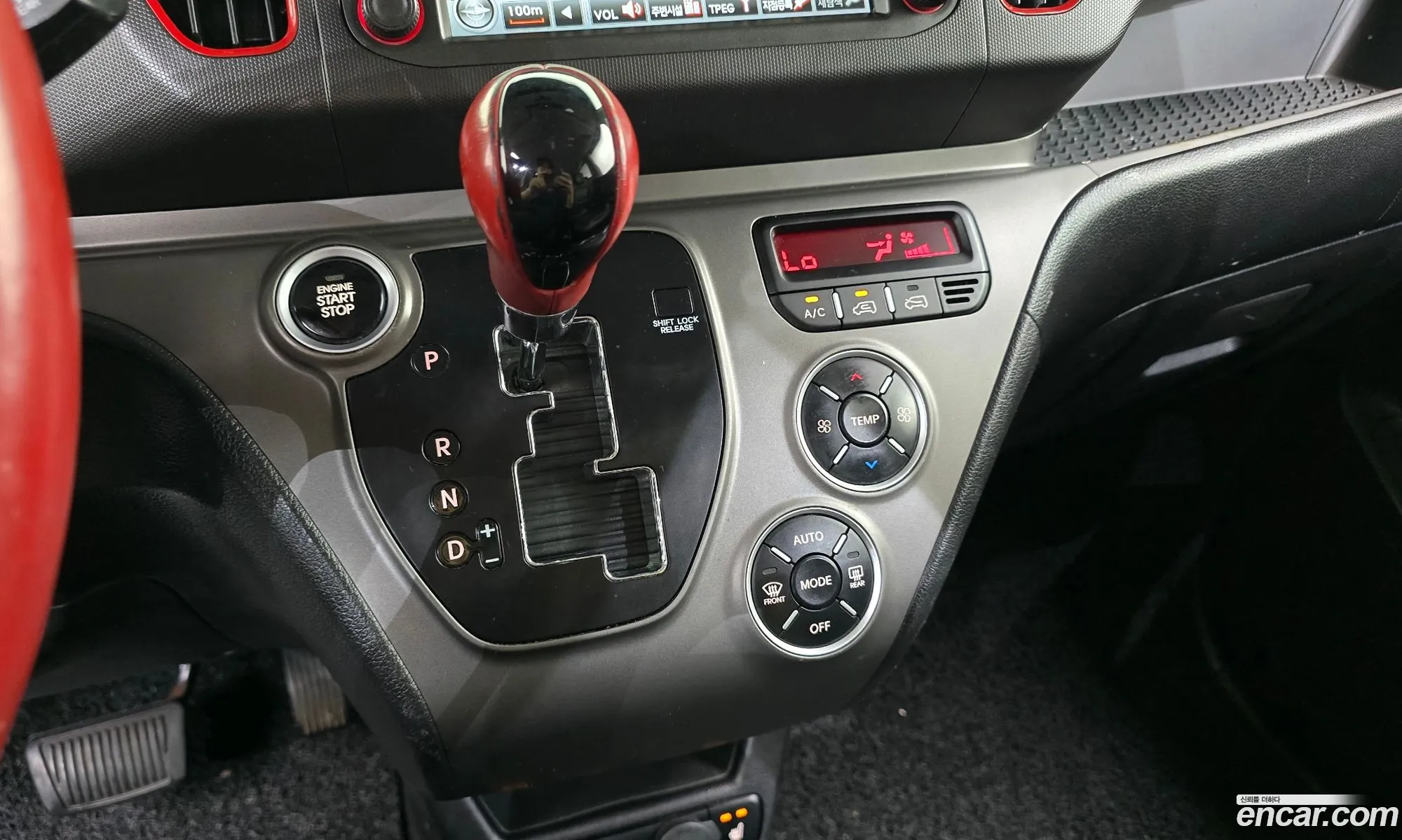 Kia Ray 2016 — 25