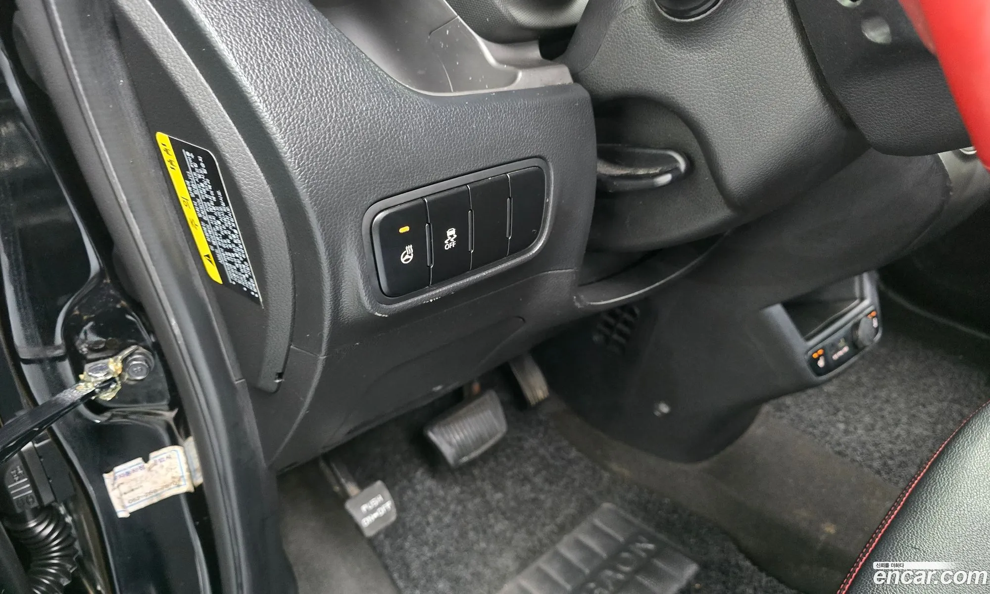 Kia Ray 2016 — 3