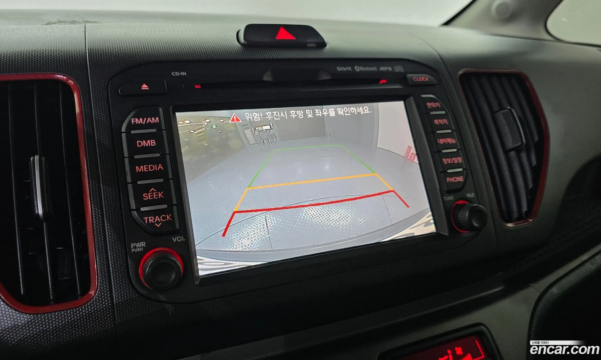 Kia Ray 2016 — 26