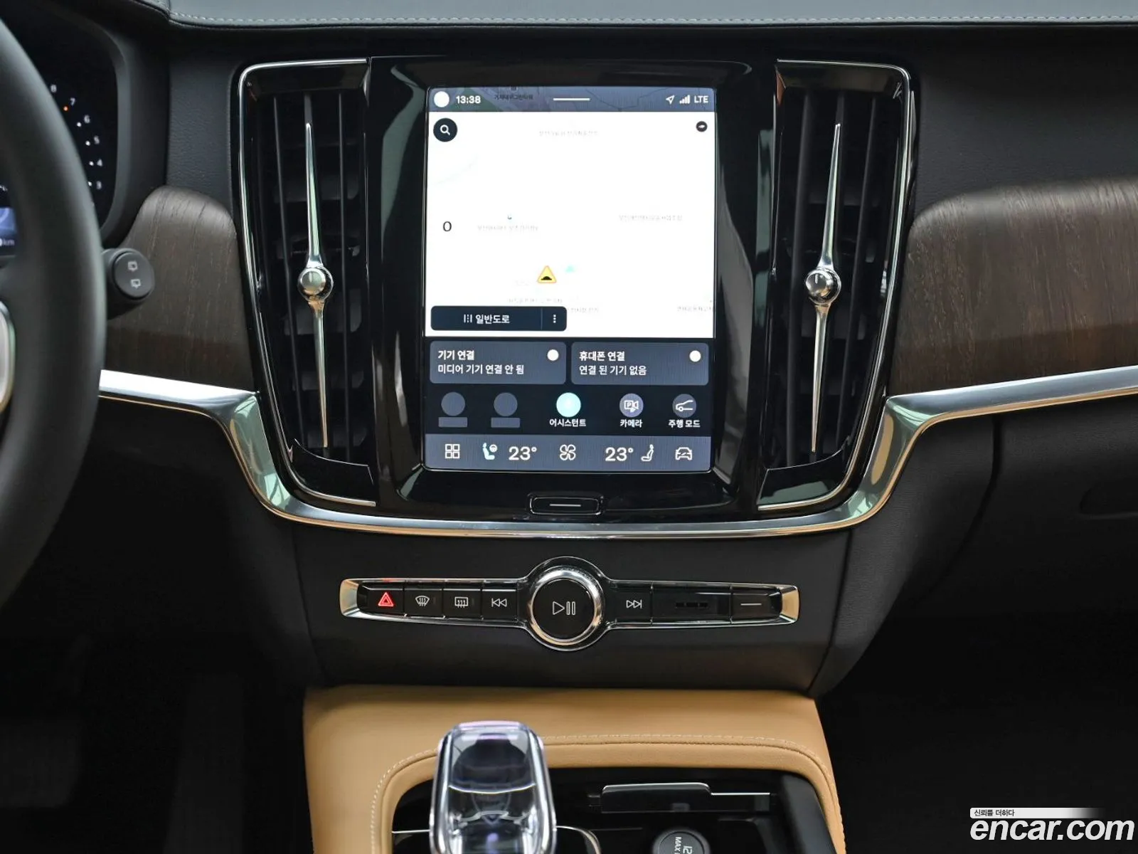Volvo V90 Cross Country 2025 — 16
