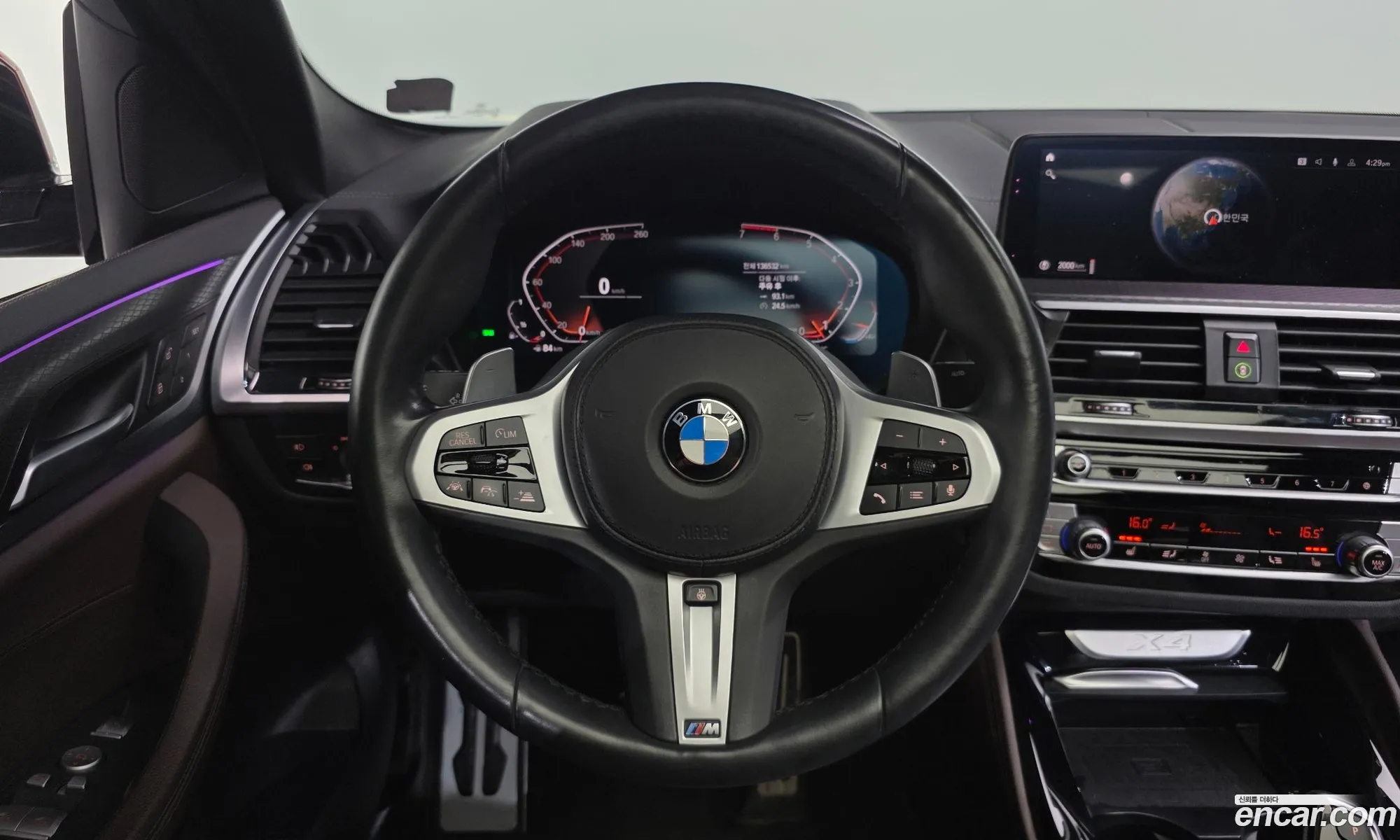 BMW X4 2020 WBA2V910XLLG74866 — 15