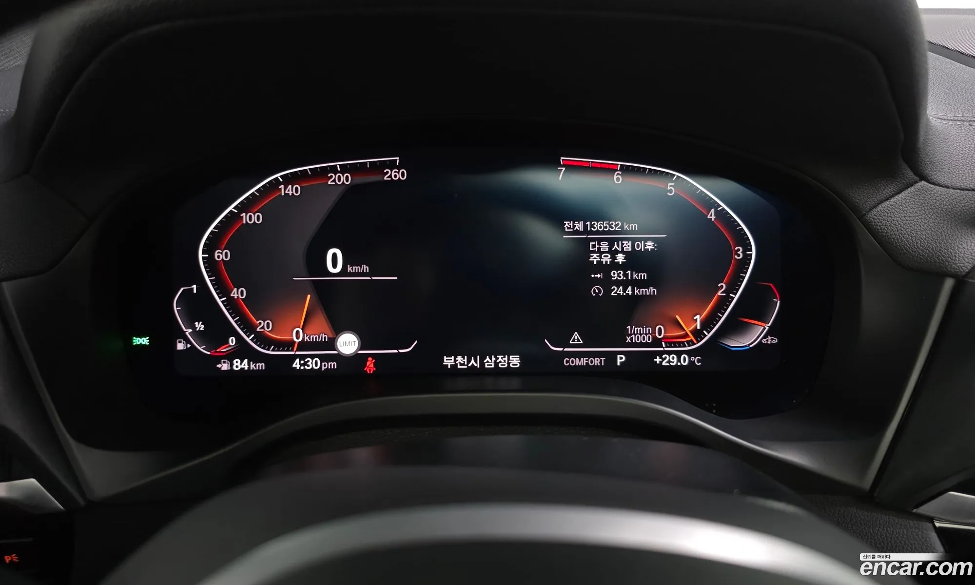 BMW X4 2020 WBA2V910XLLG74866 — 3