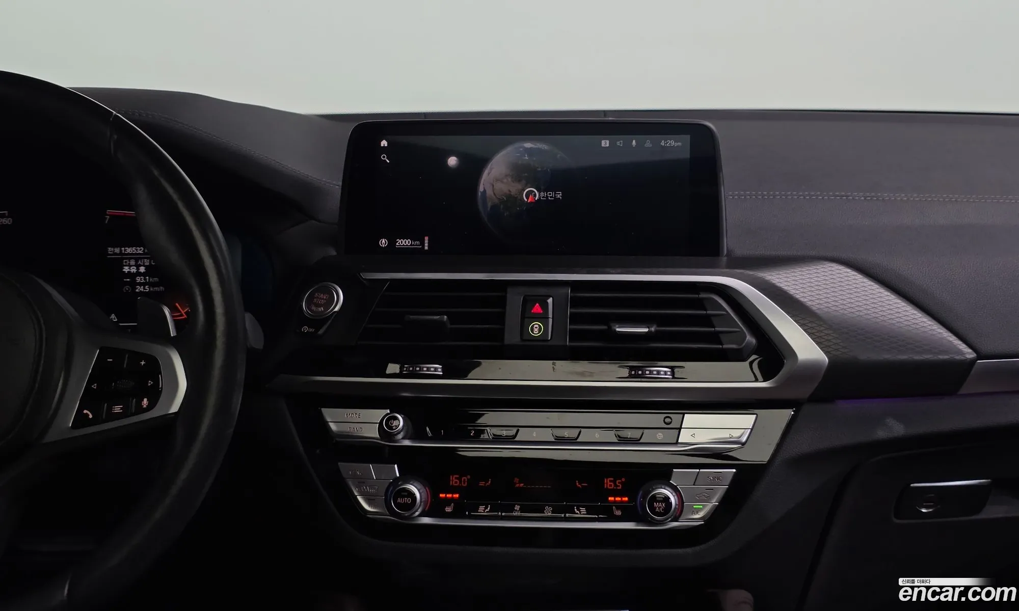 BMW X4 2020 WBA2V910XLLG74866 — 4