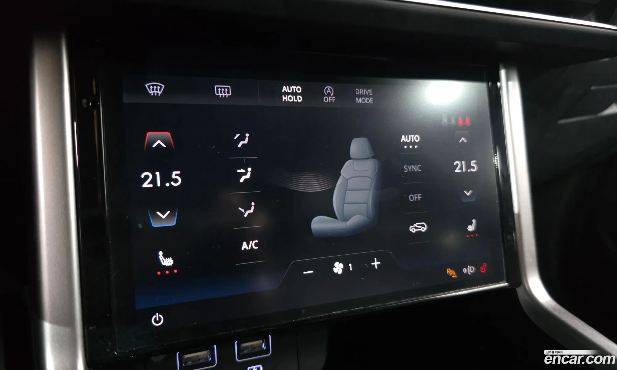 KG Mobility (SsangYong) Torres 2022 — 15