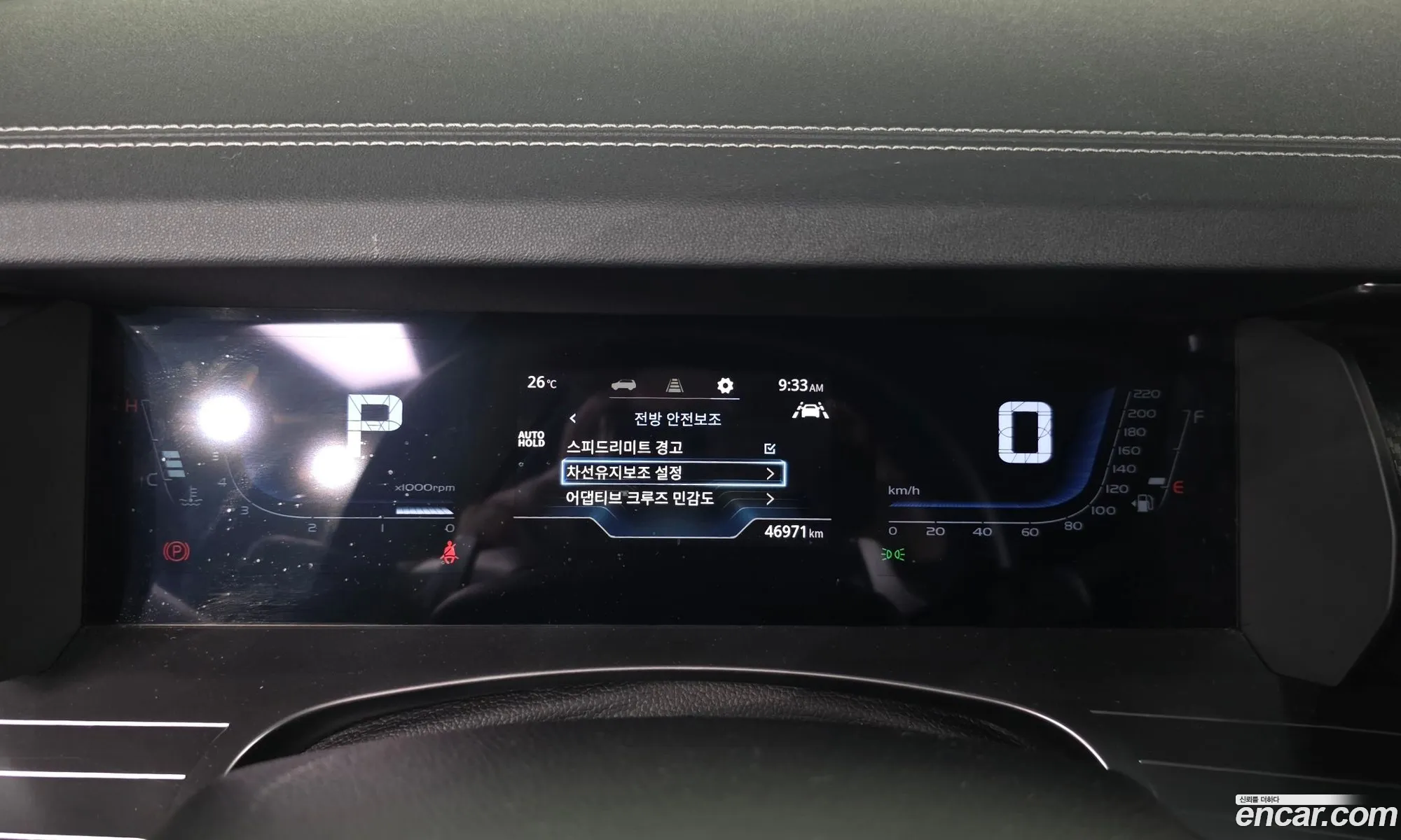 KG Mobility (SsangYong) Torres 2022 — 8