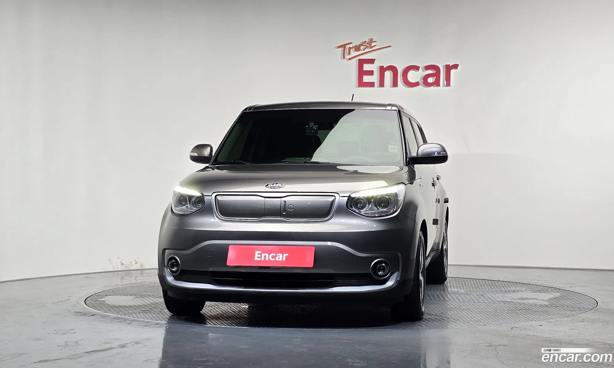 Kia Soul EV