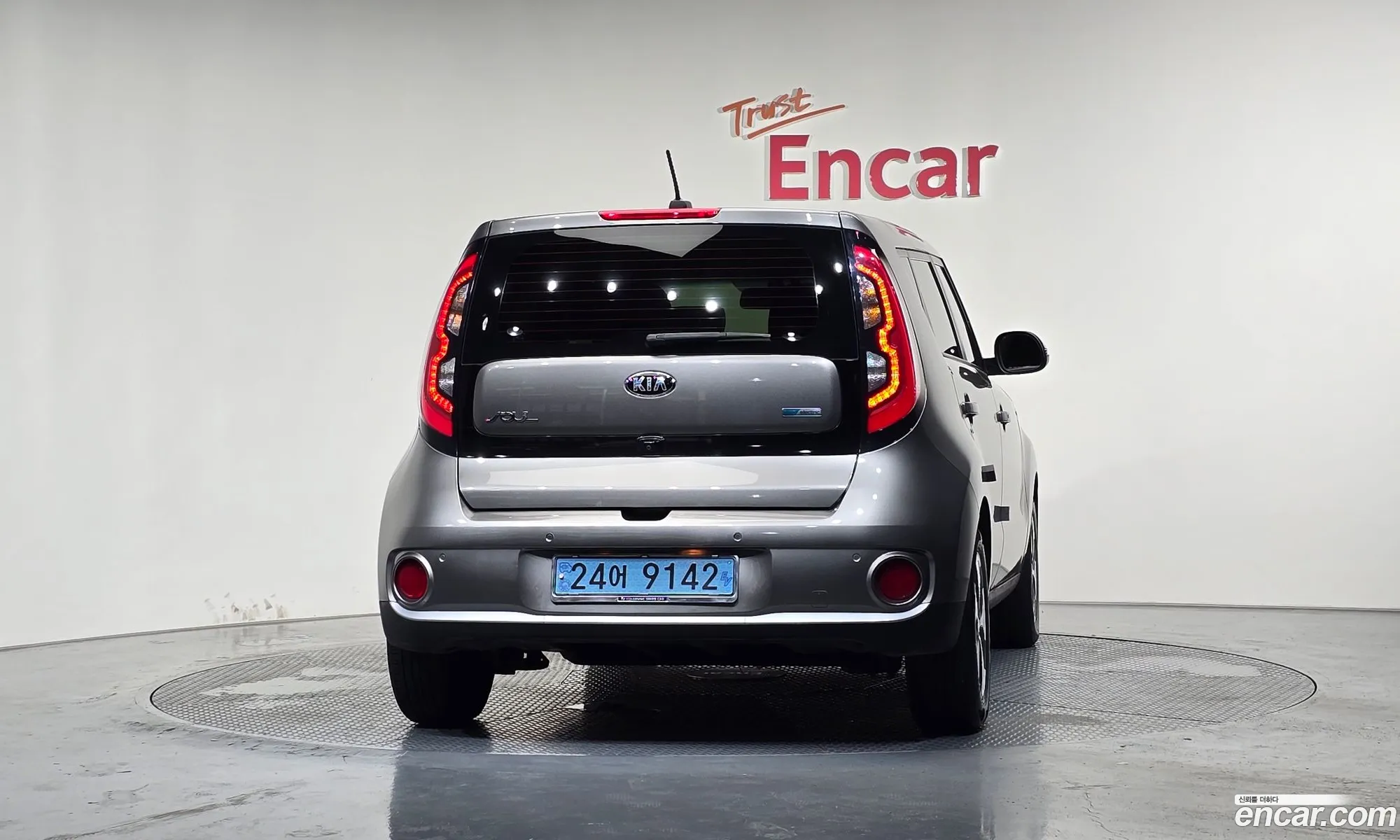 Kia Soul EV