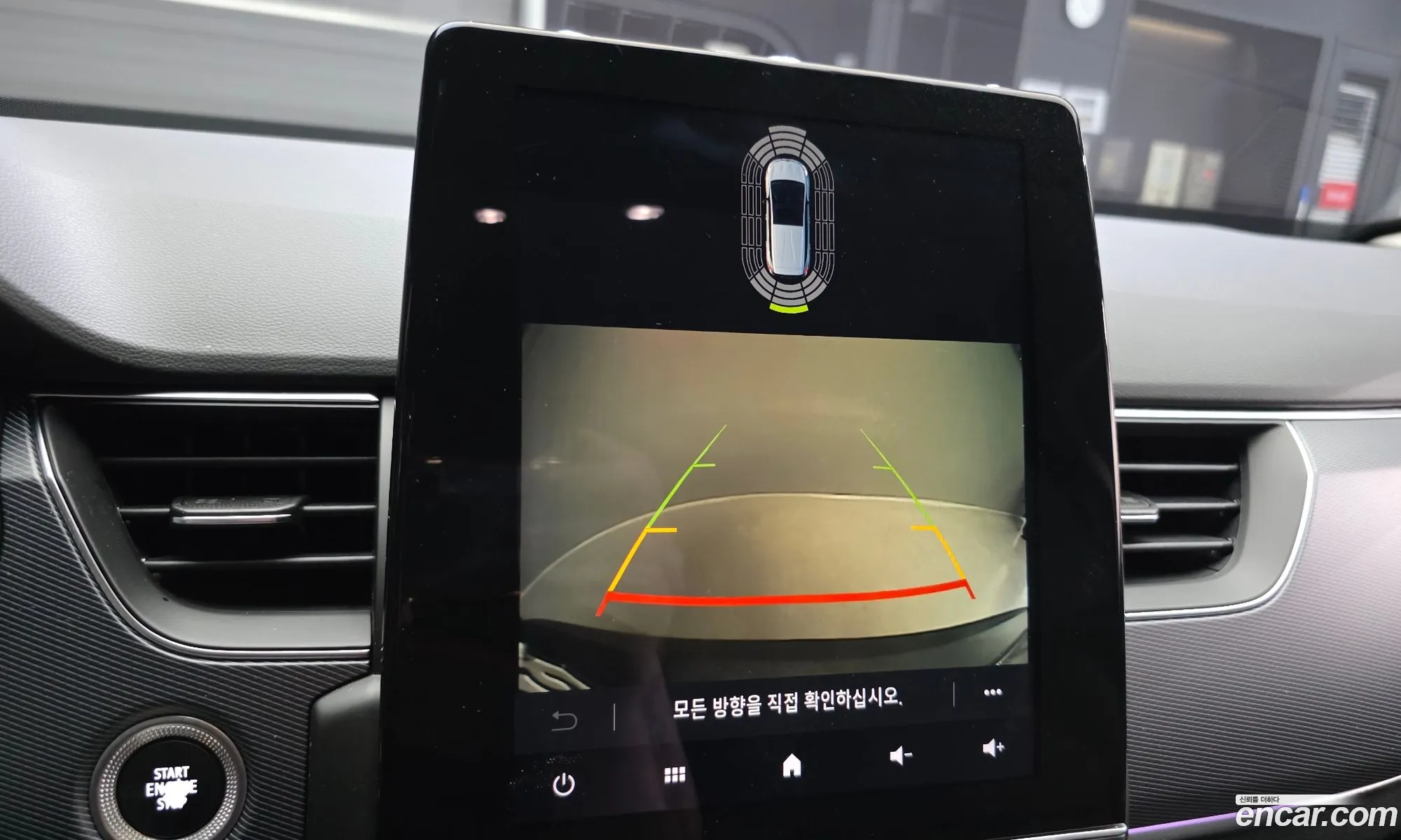 Renault Korea (Samsung) XM3 2020 — 12