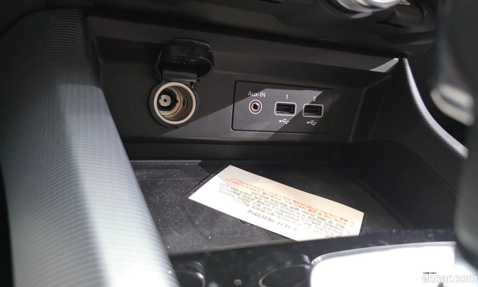 Renault Korea (Samsung) XM3 2020 — 18