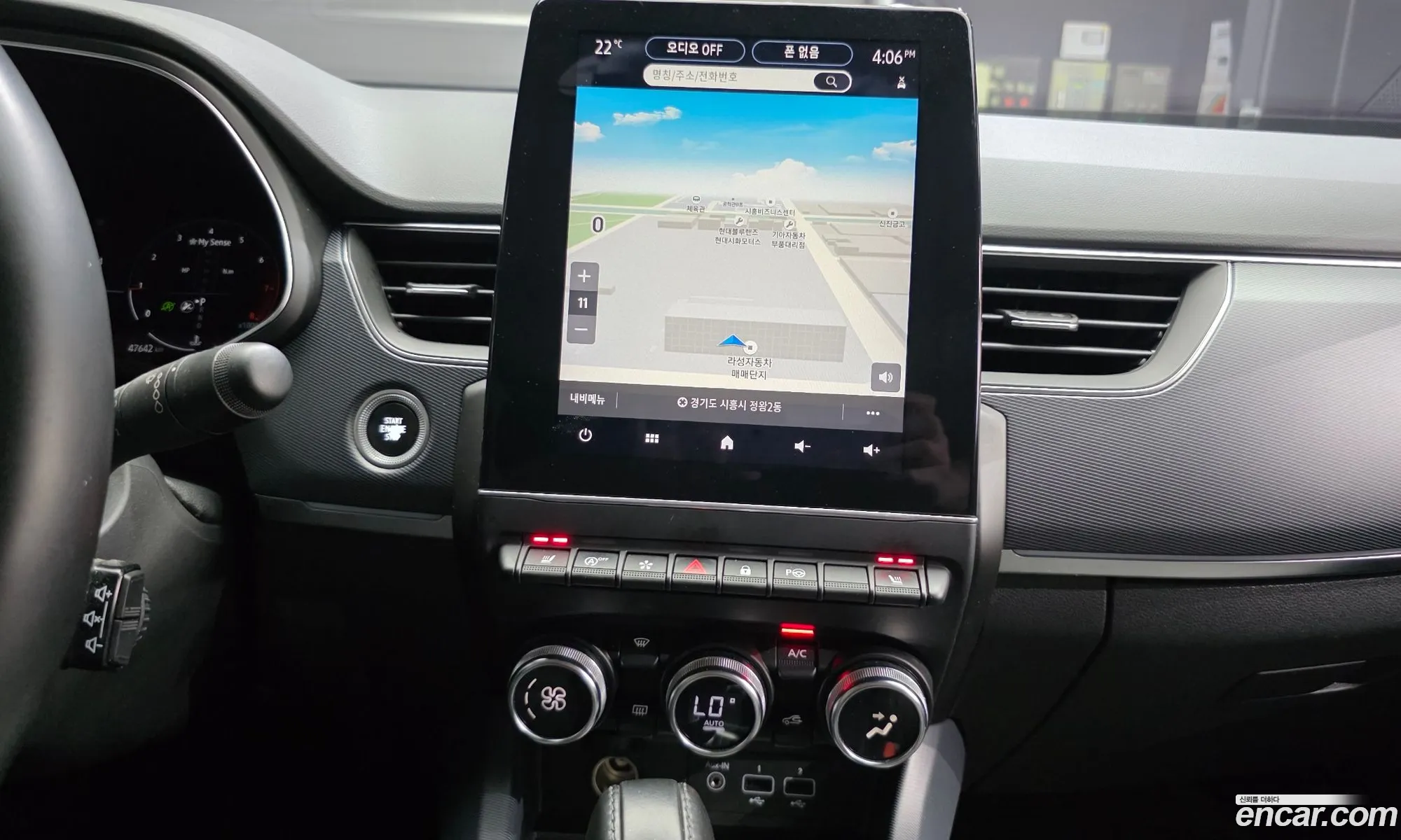 Renault Korea (Samsung) XM3 2020 — 2