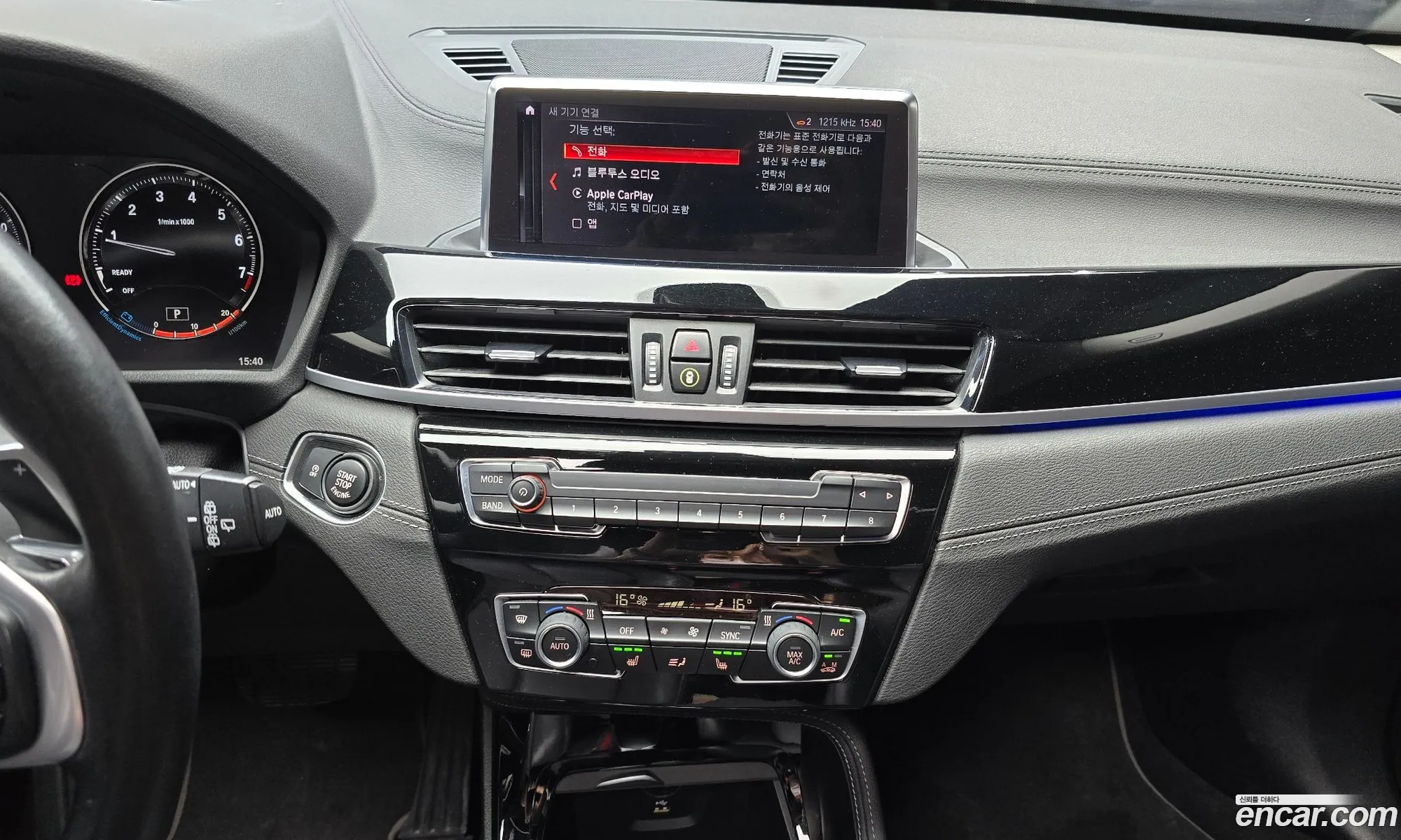 BMW X1 2022 WBA11DG03N5V33465 — 18