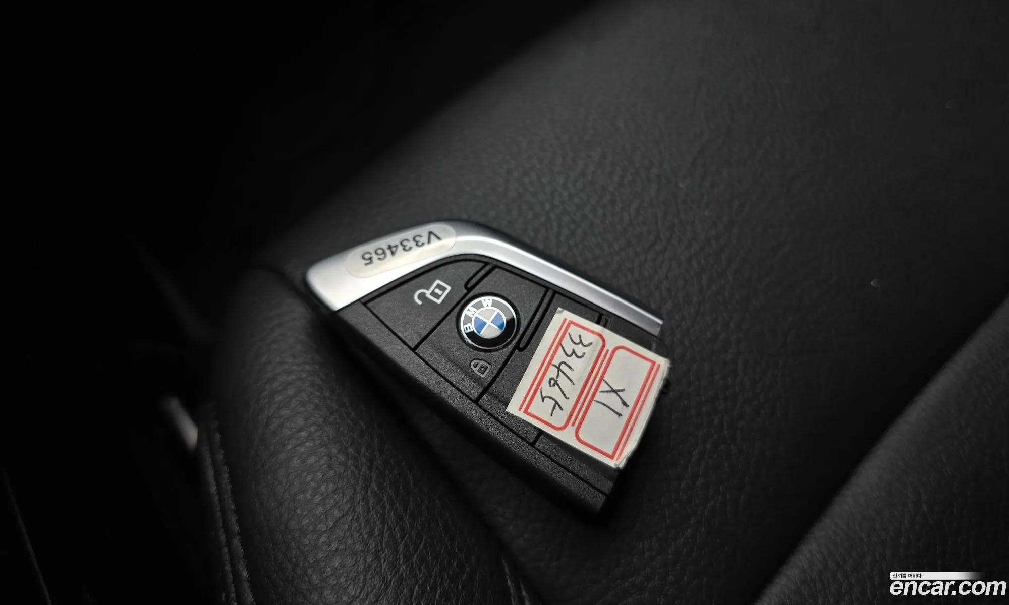 BMW X1 2022 WBA11DG03N5V33465 — 33