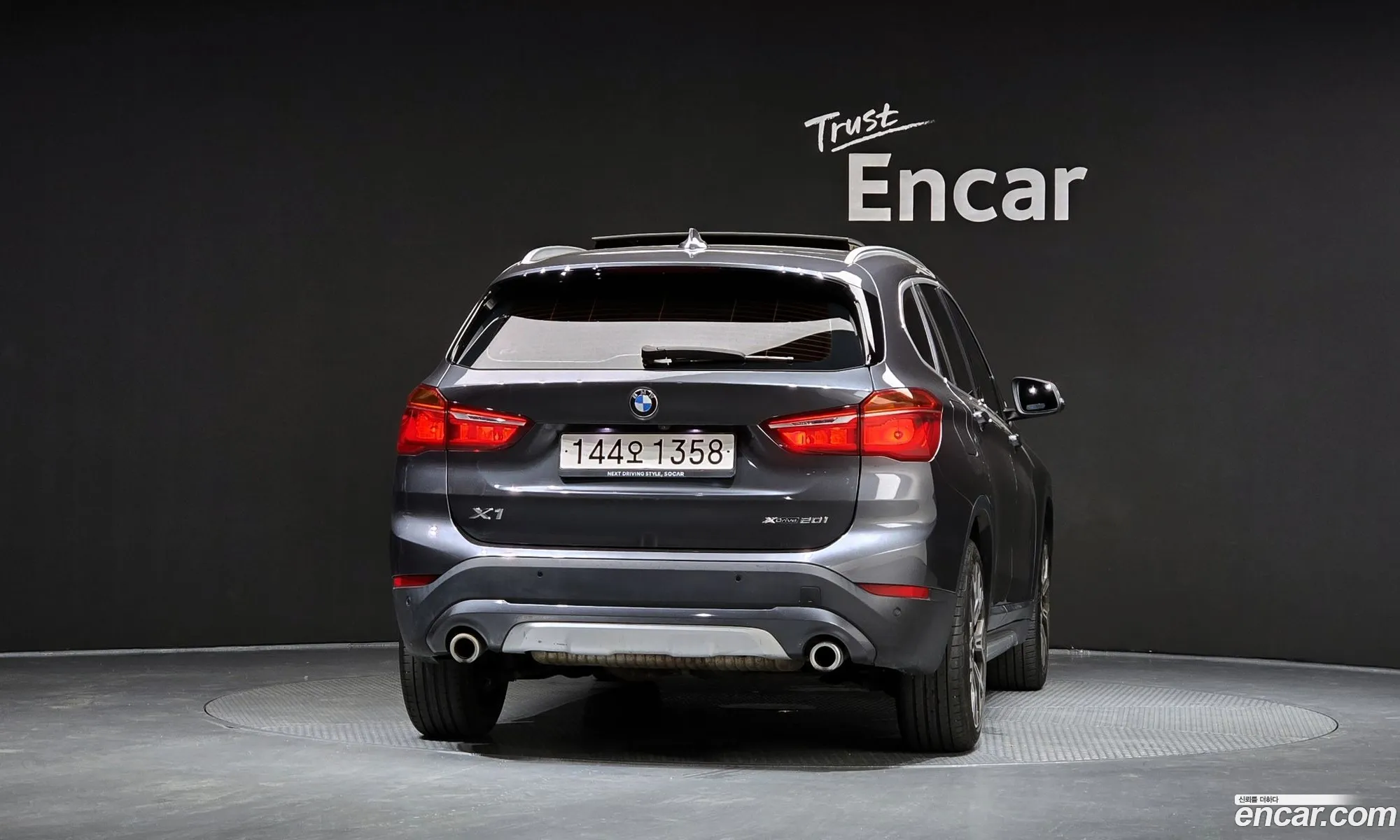 BMW X1 2022 WBA11DG03N5V33465 — 17