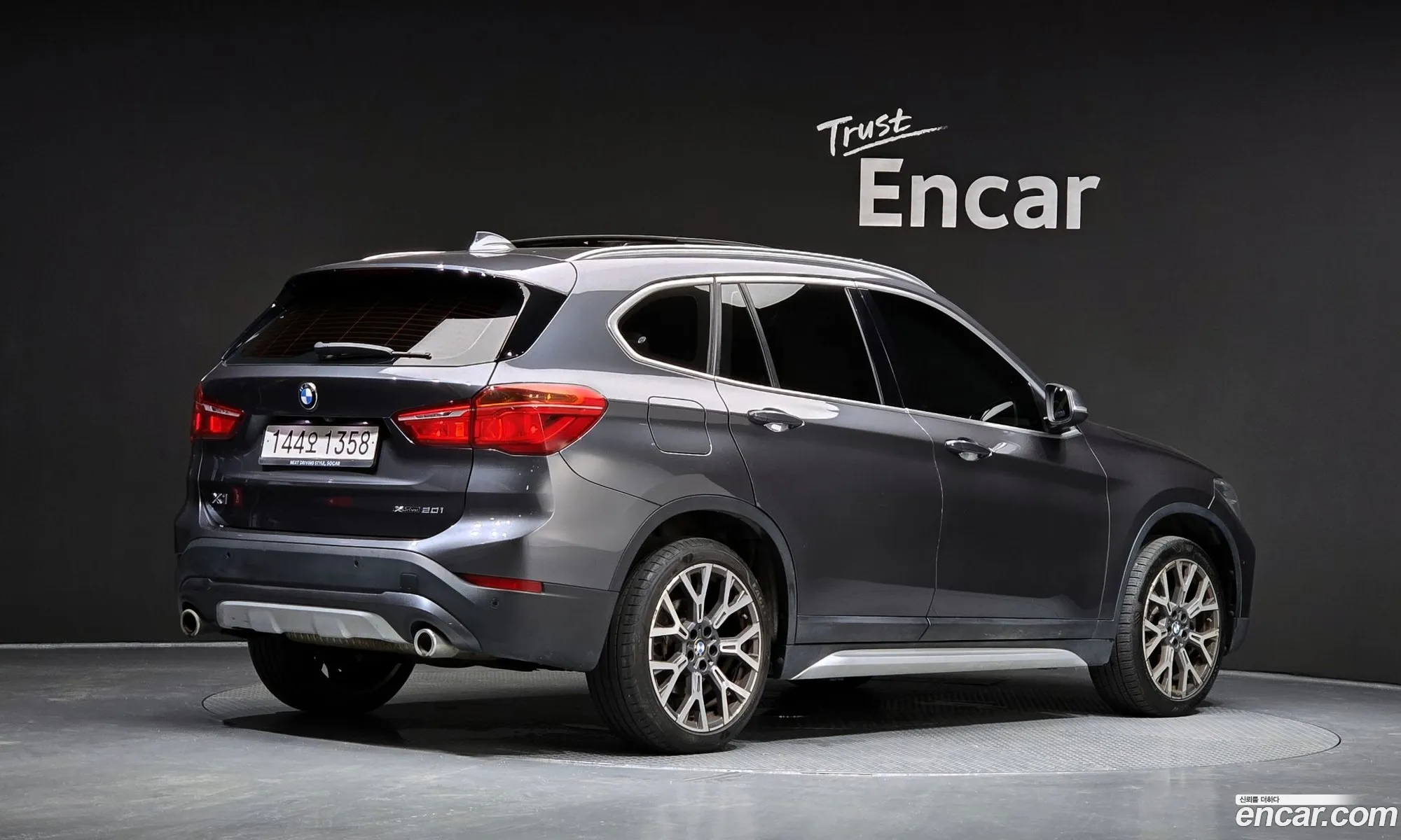 BMW X1 2022 WBA11DG03N5V33465 — 10