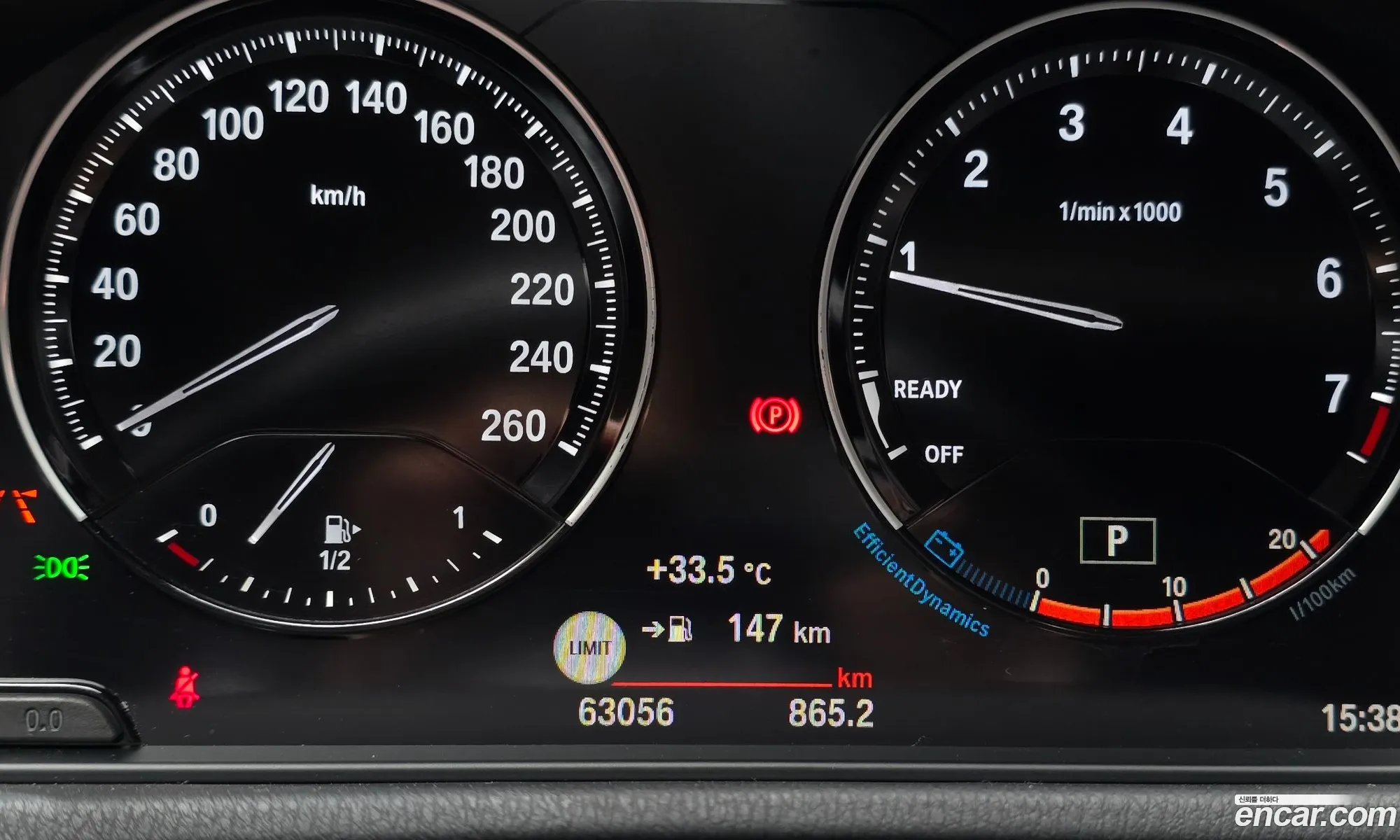 BMW X1 2022 WBA11DG03N5V33465 — 15