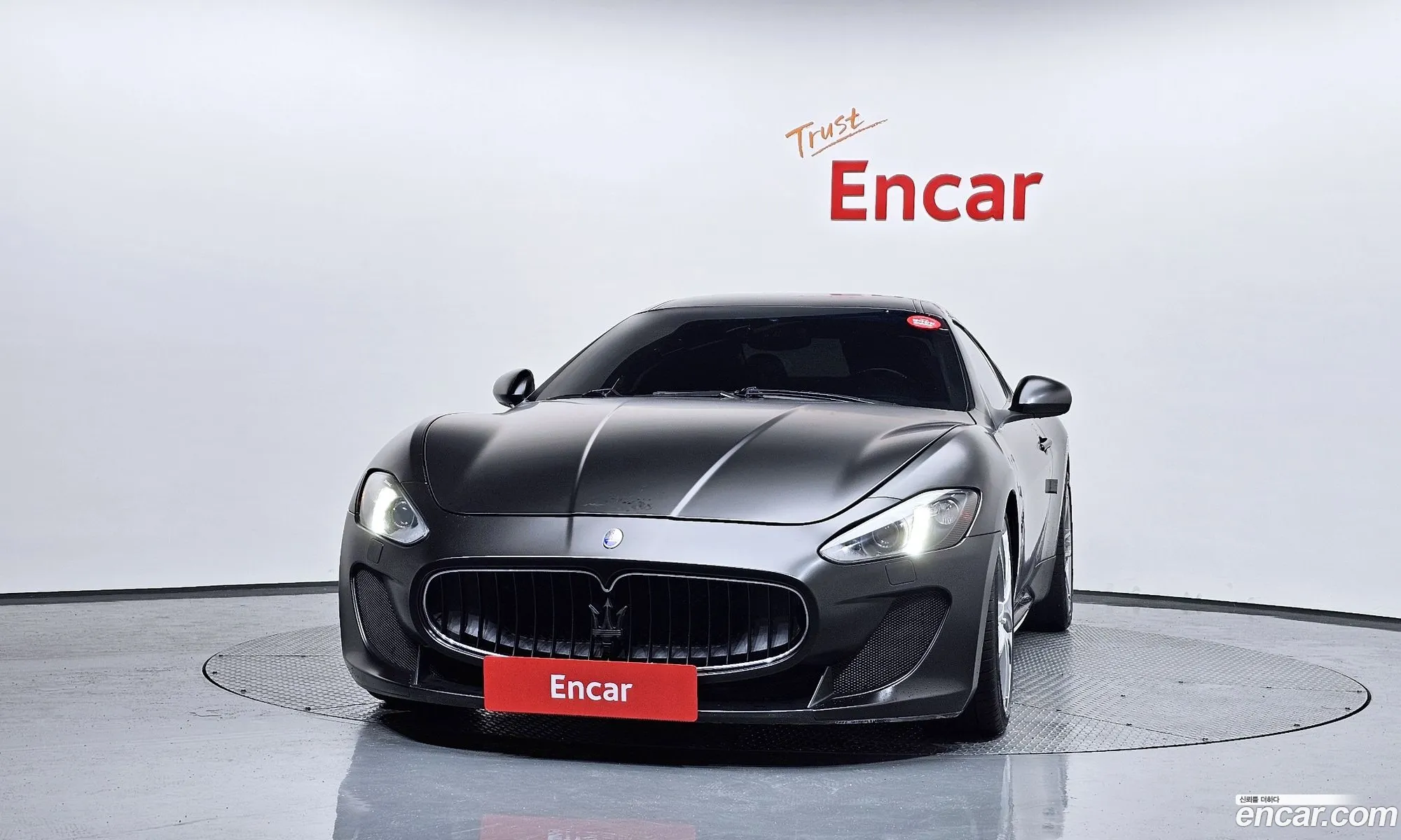 Maserati GranTurismo