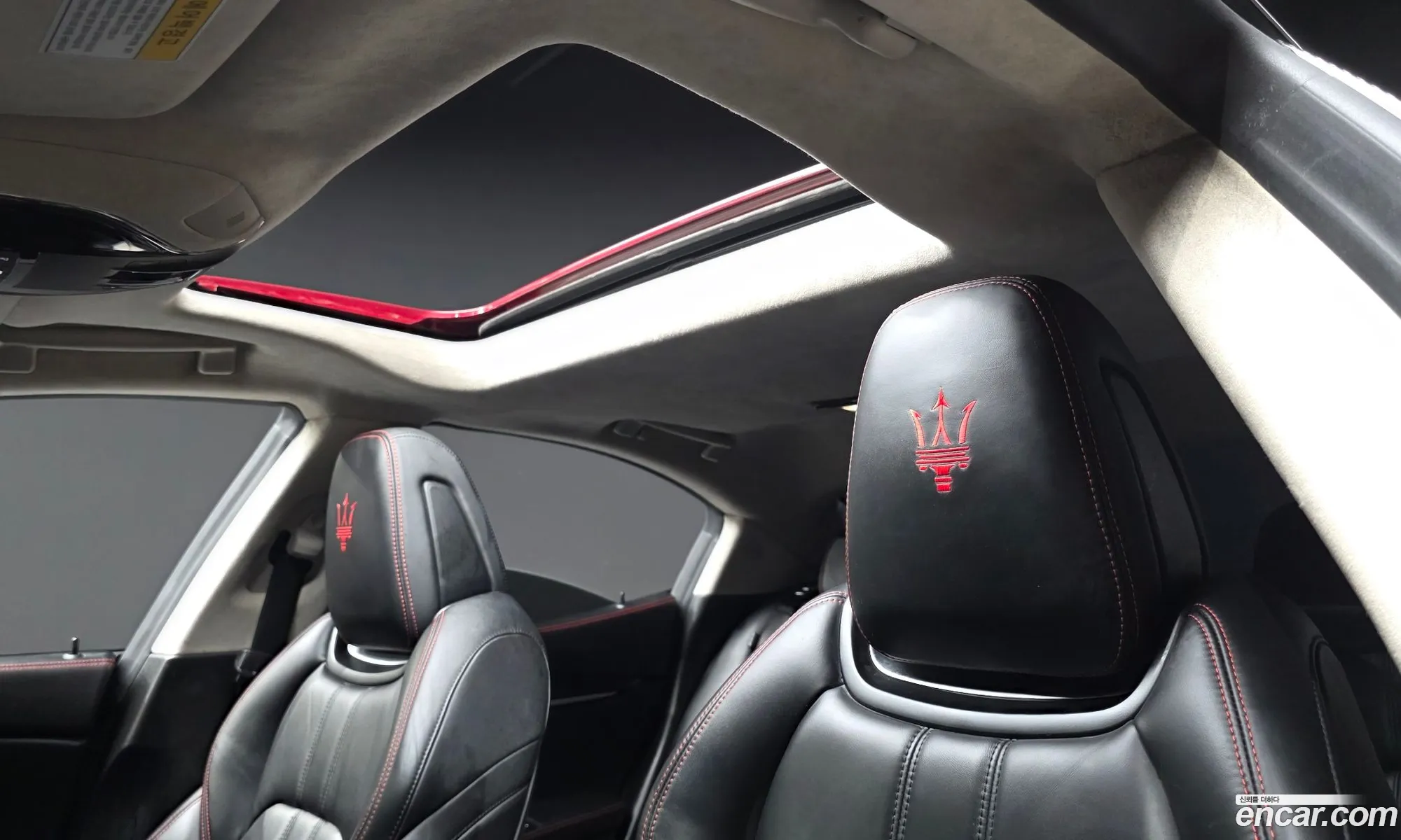 Maserati Ghibli 2017 — 7